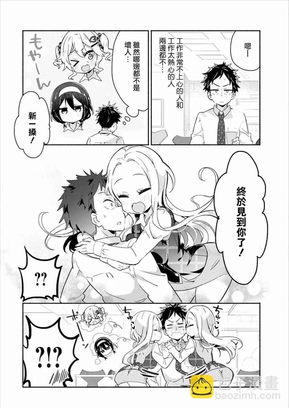 第01回11