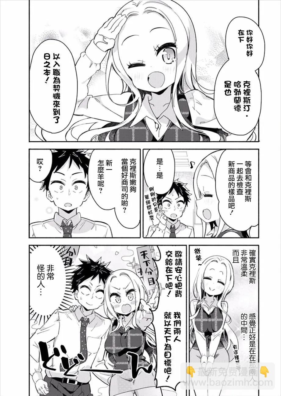 第01回12