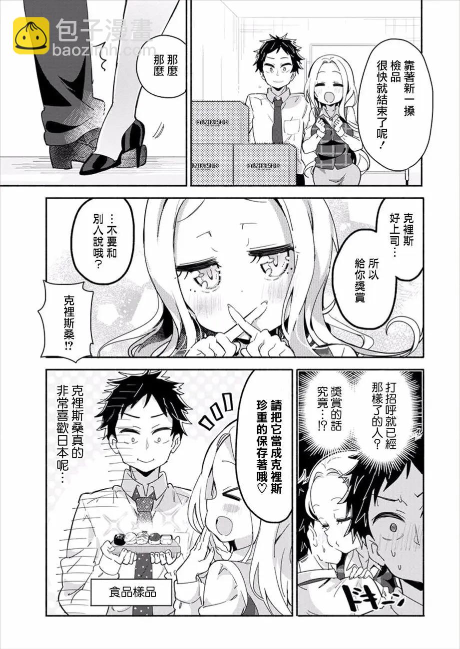 第01回14