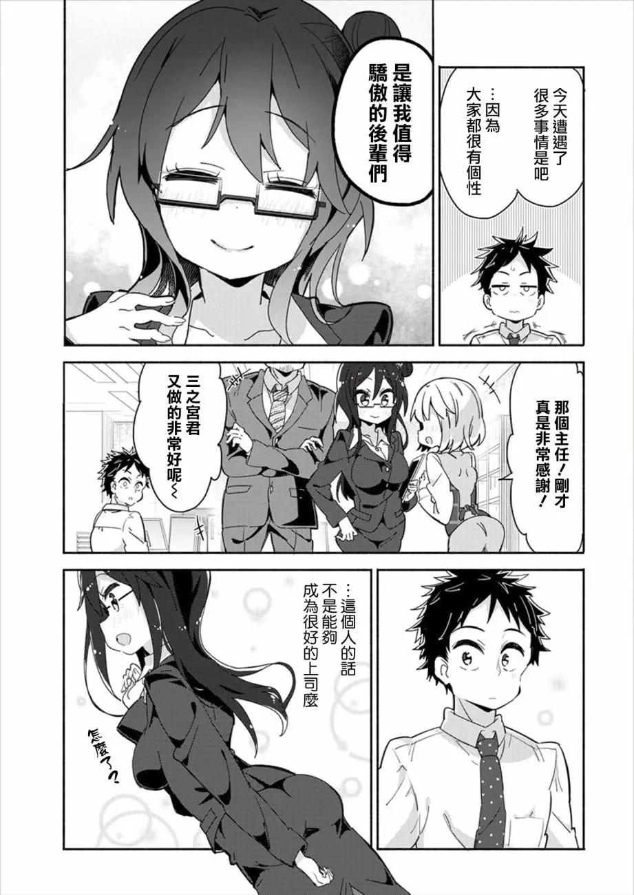 第01回16