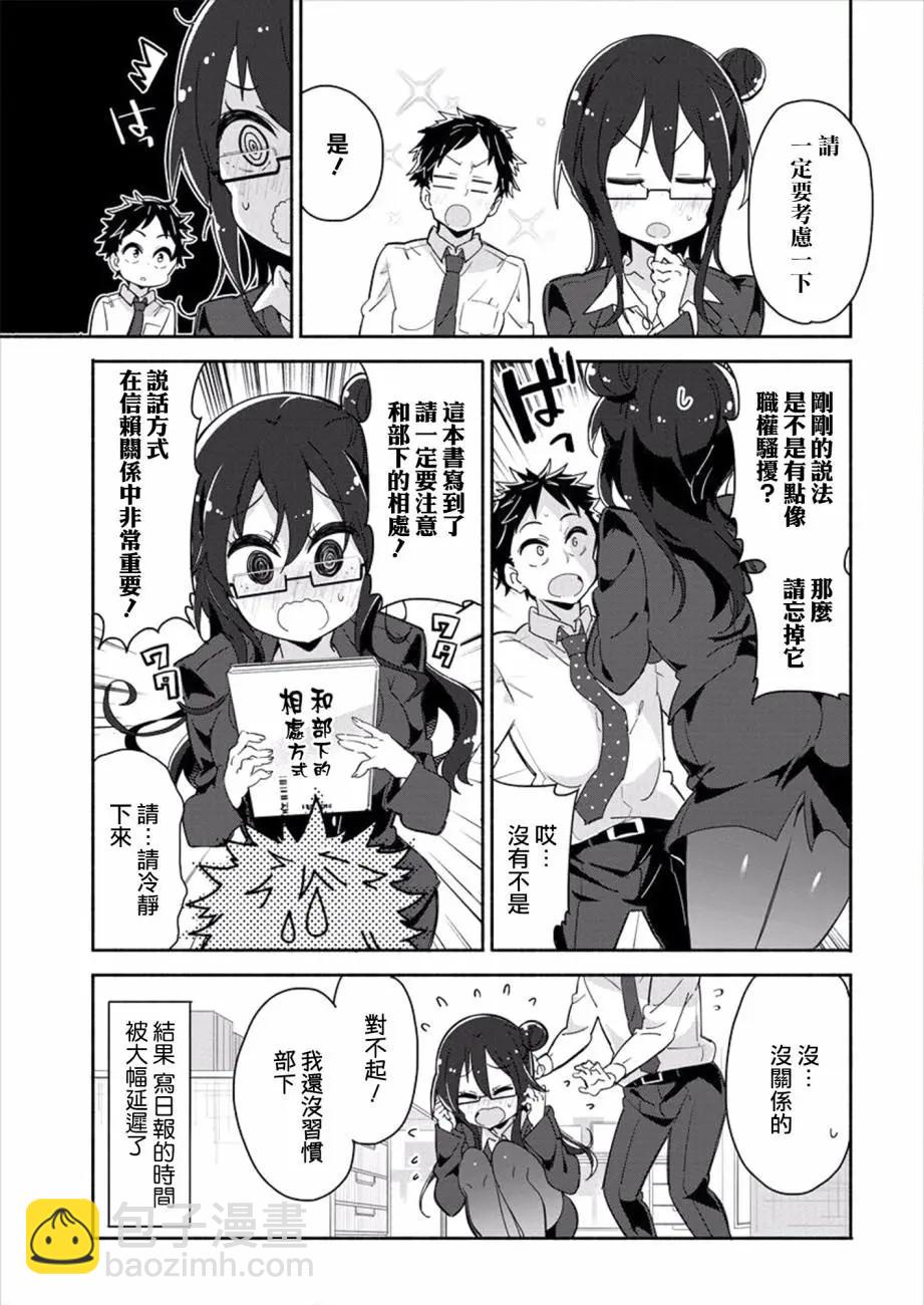第01回18