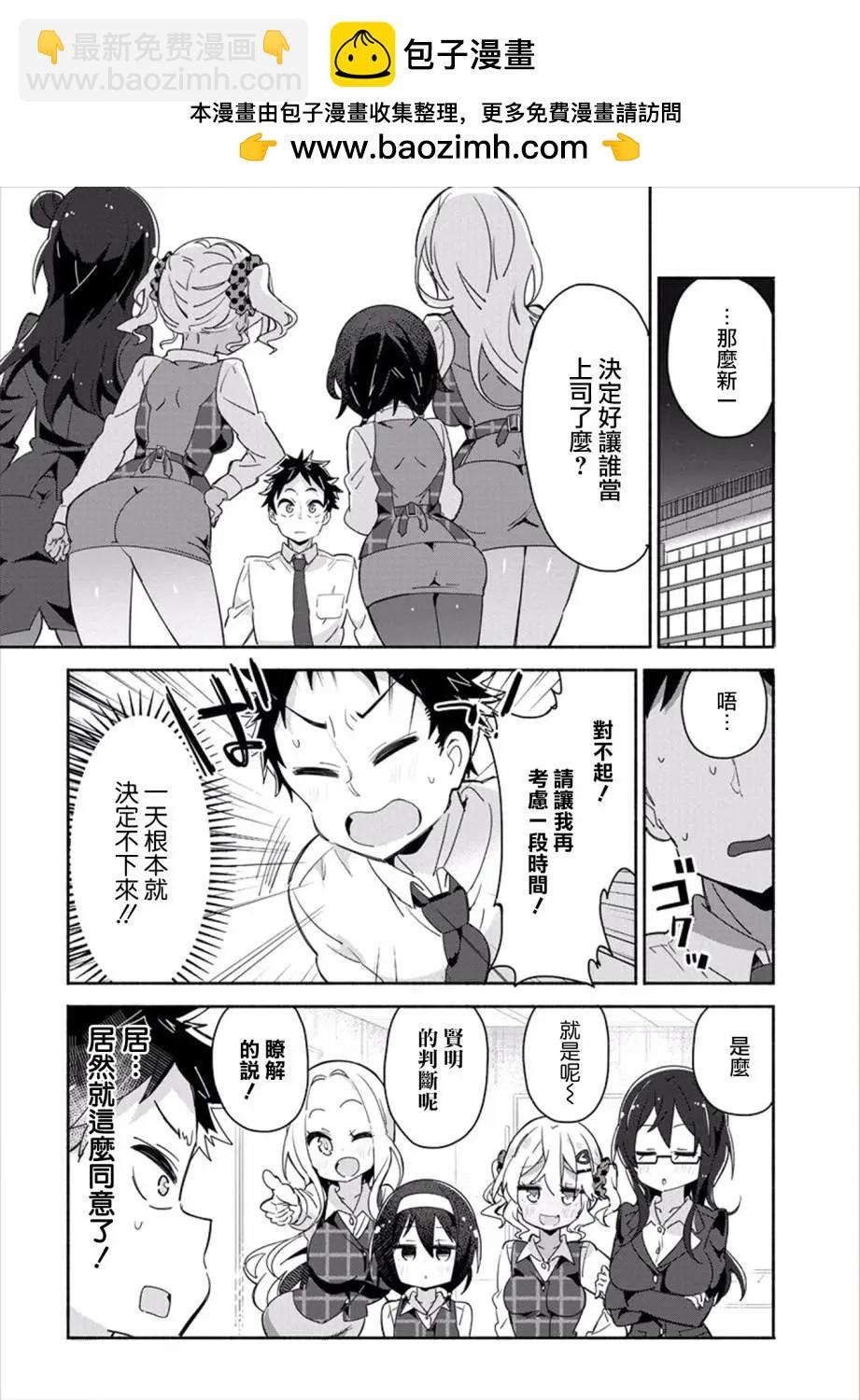 第01回19