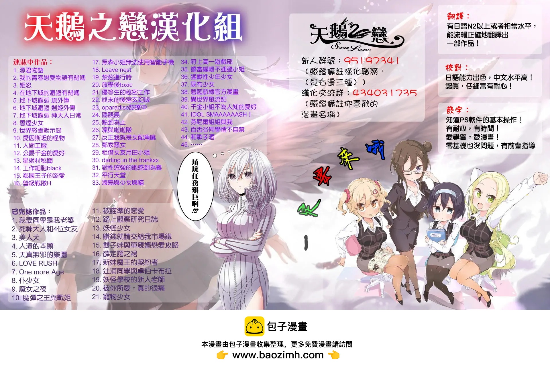第01回21