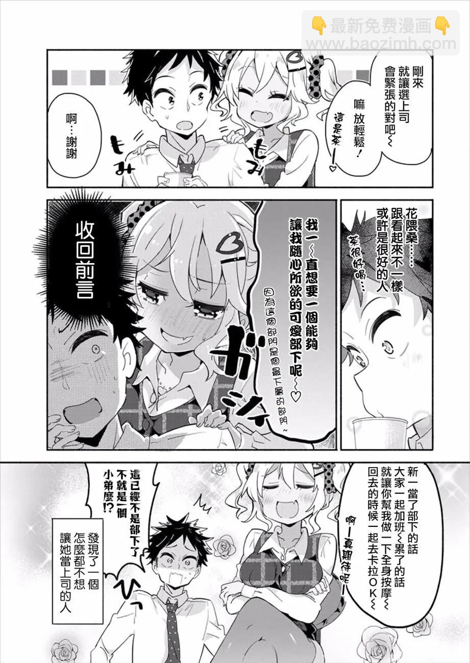 第01回4