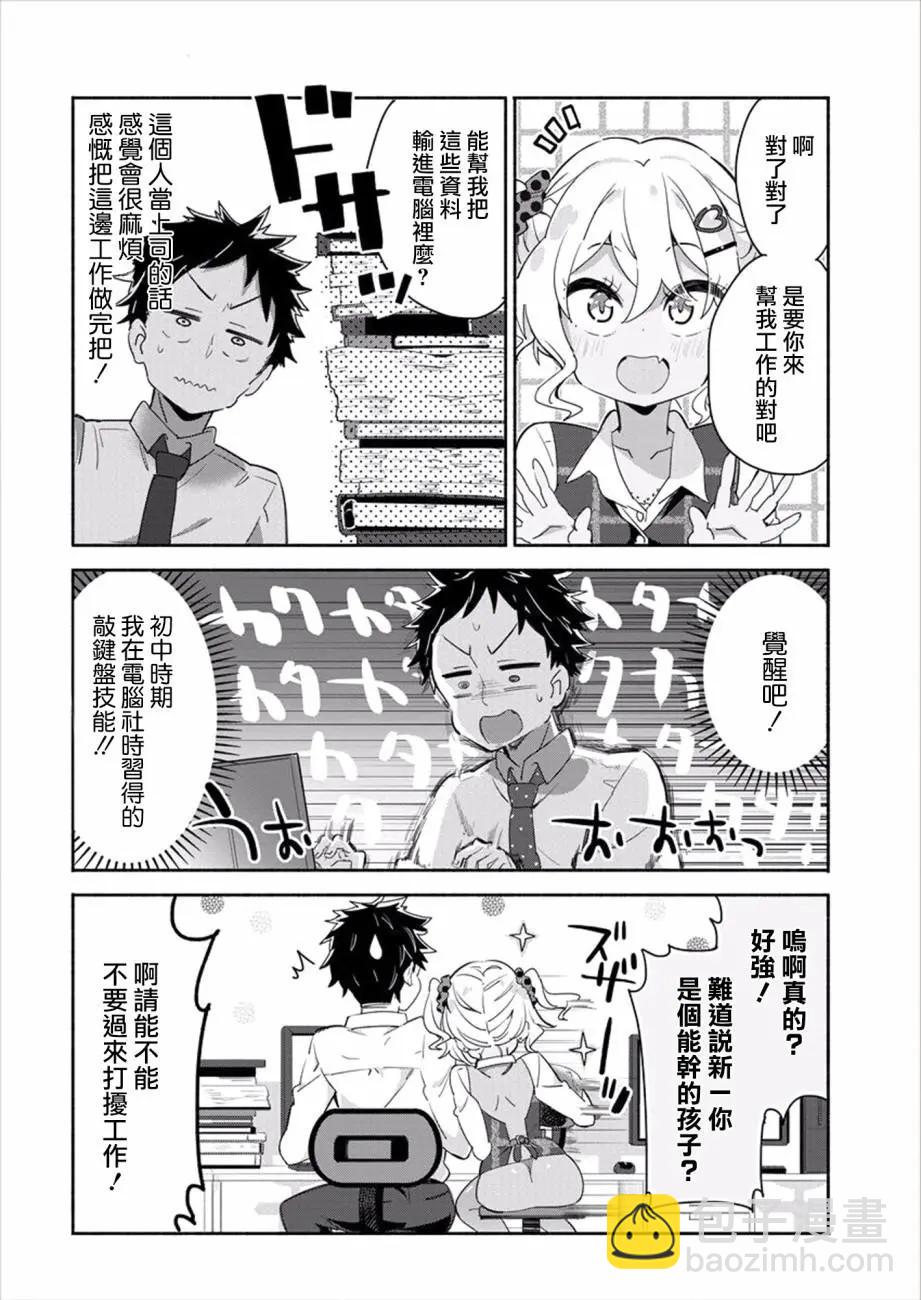 第01回5