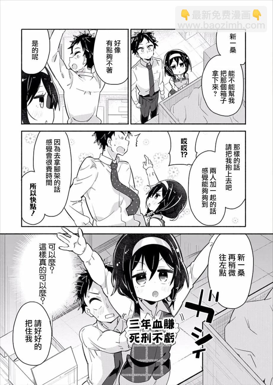 第01回9