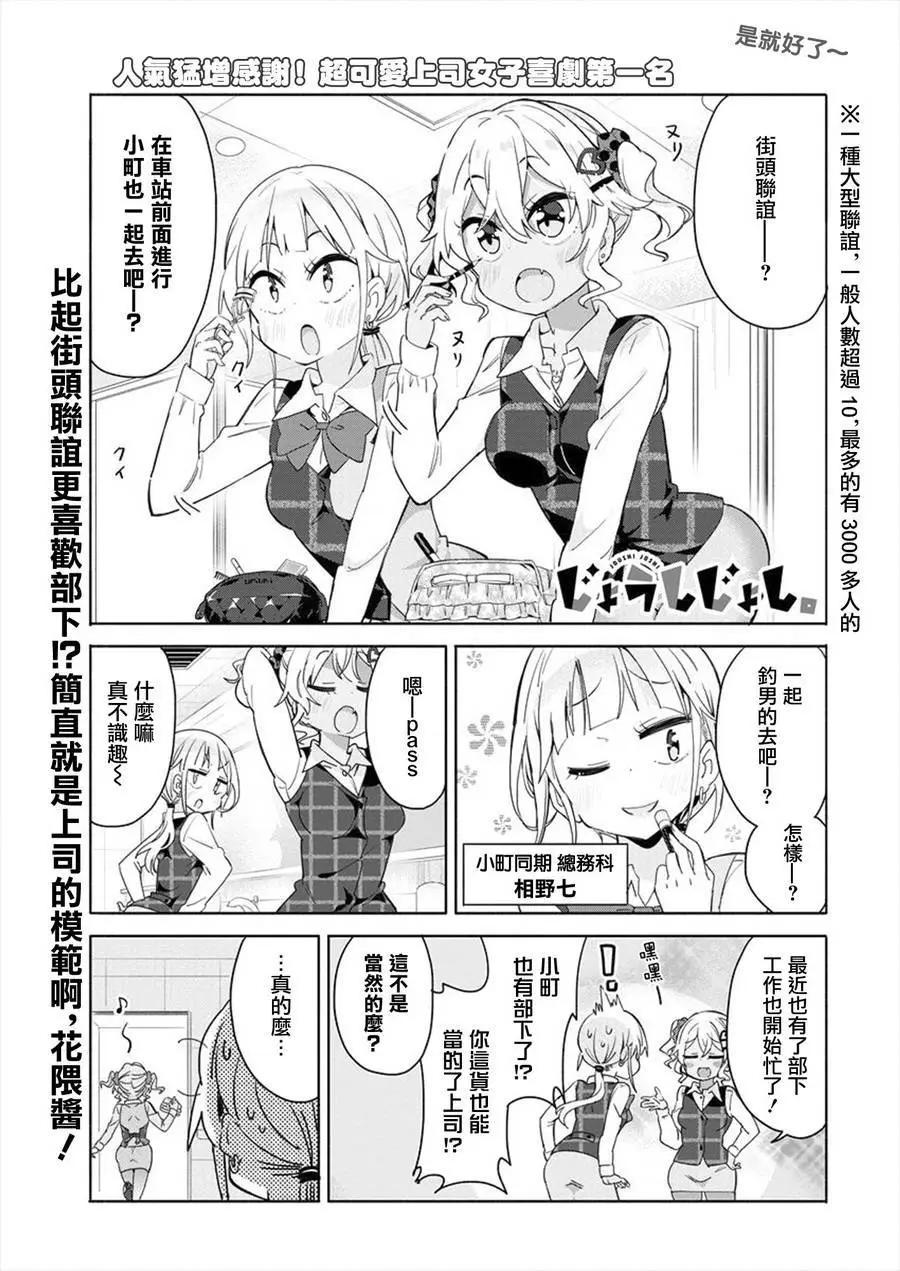 第05回0