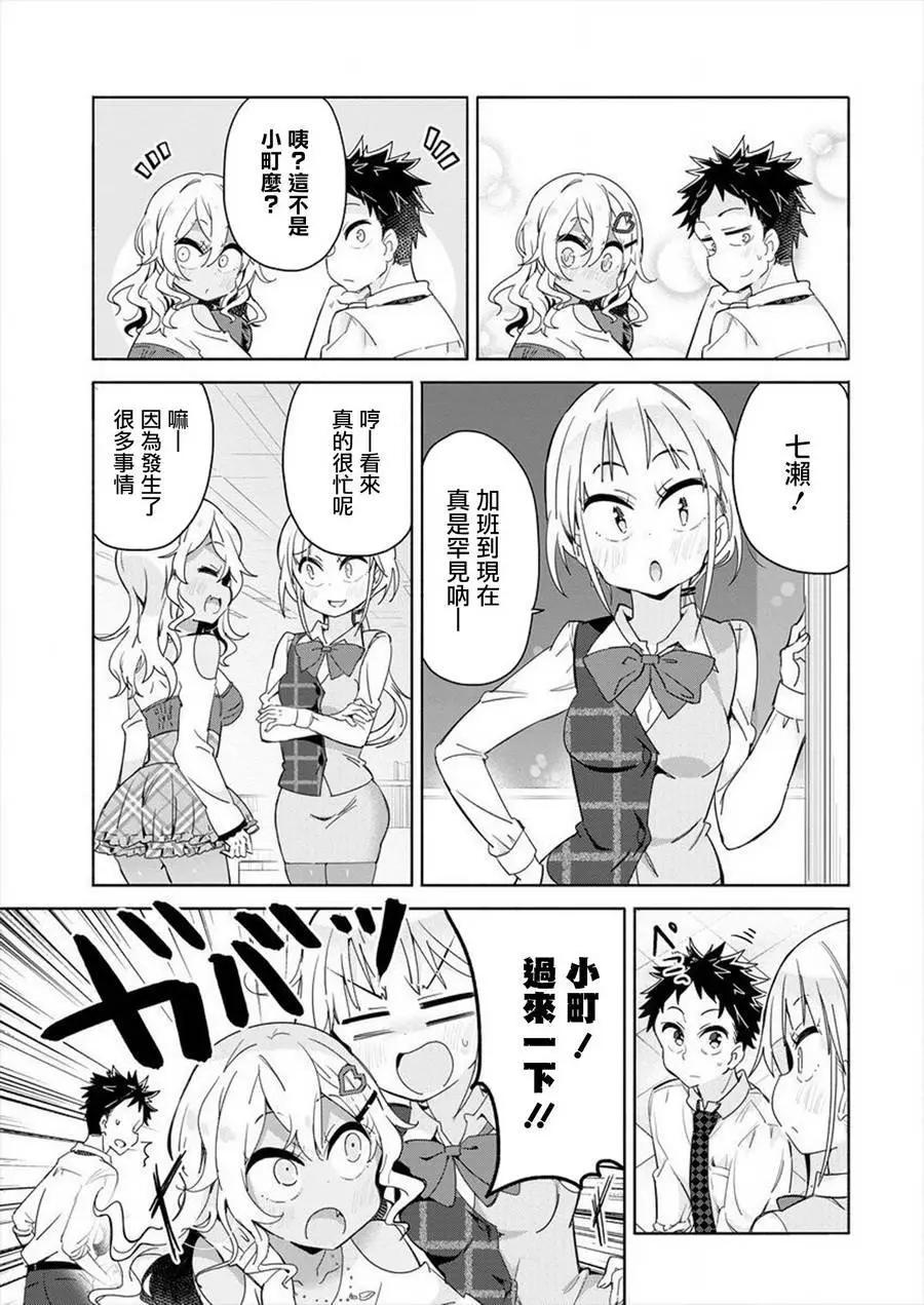 第05回10