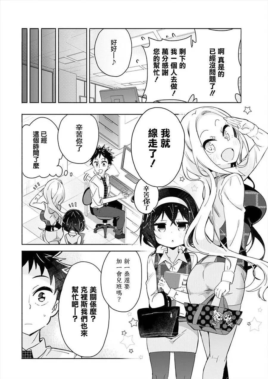 第05回3
