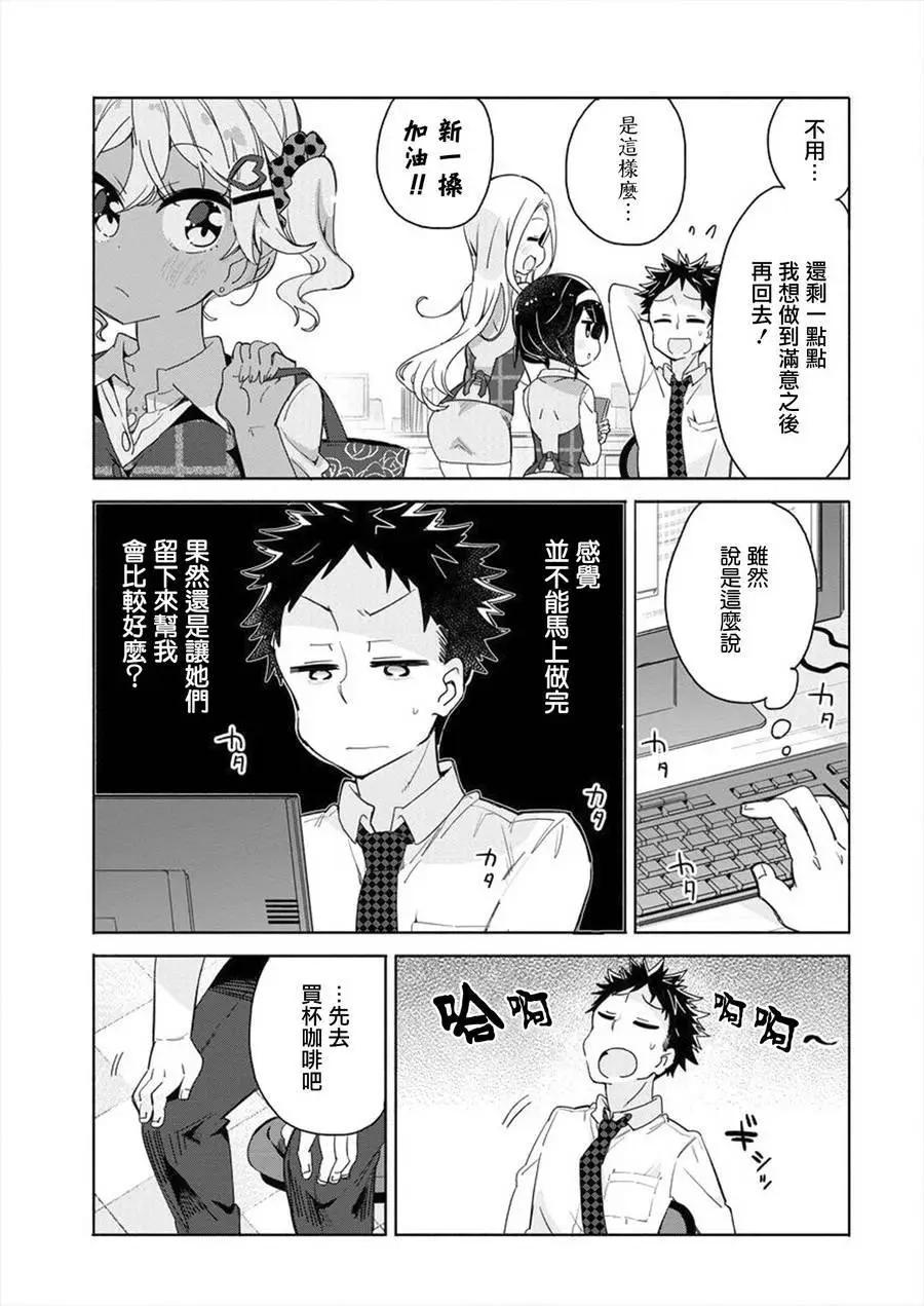 第05回4