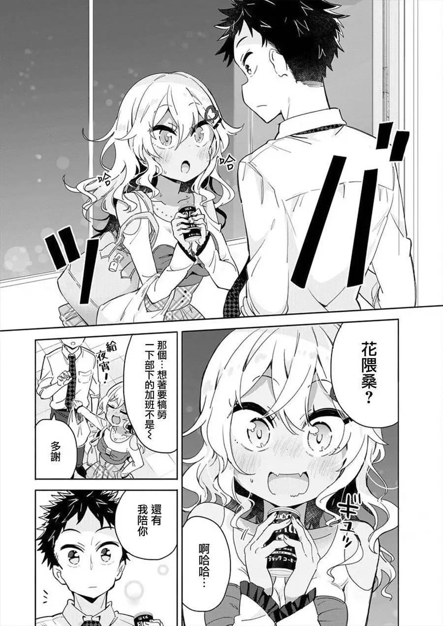 第05回5