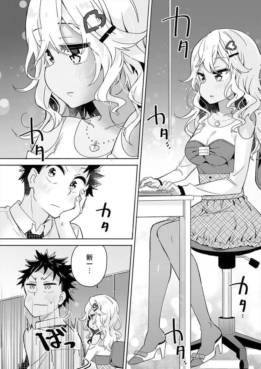 第05回7