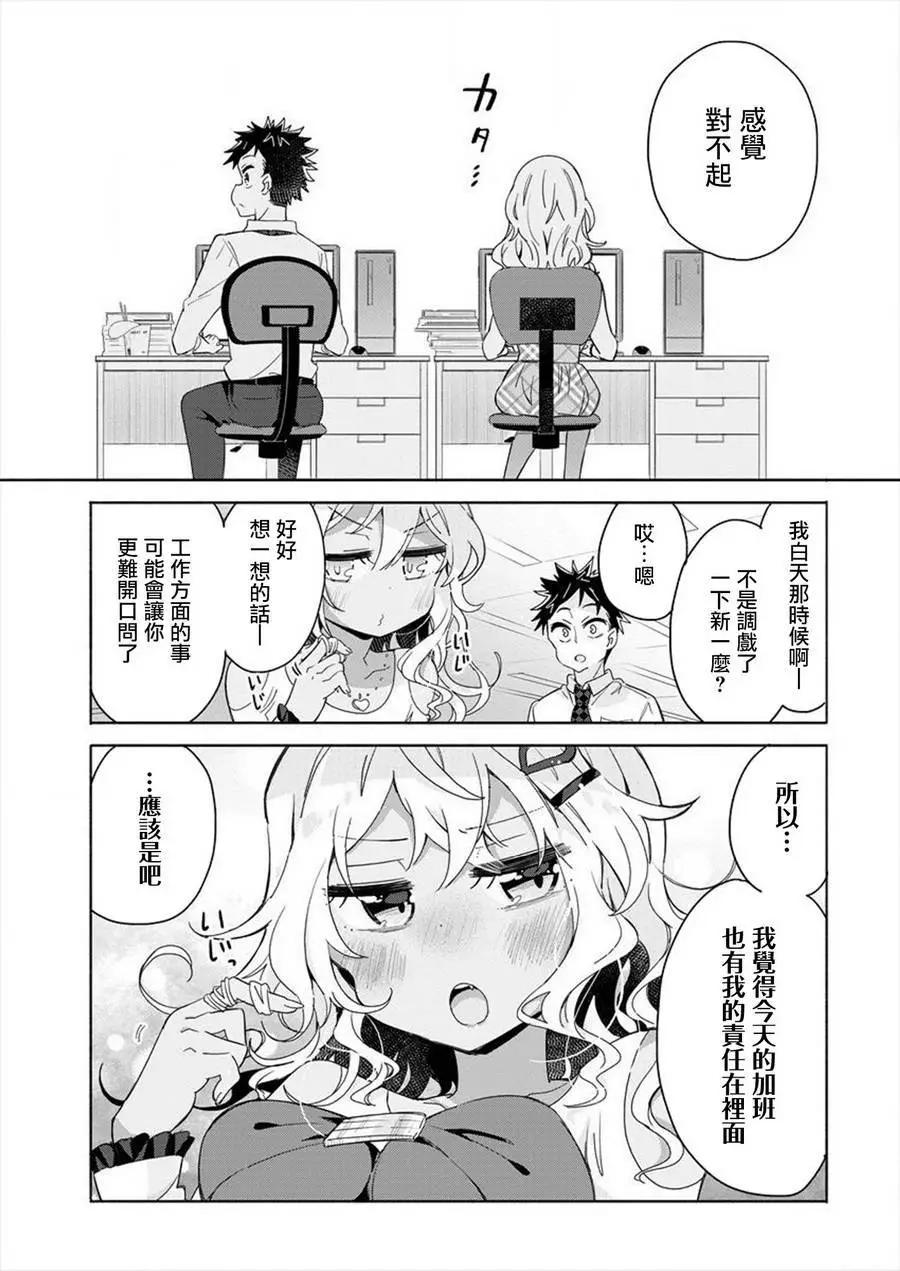第05回8