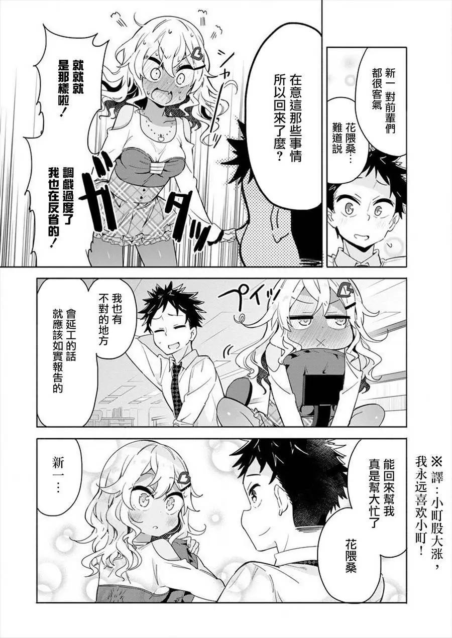 第05回9