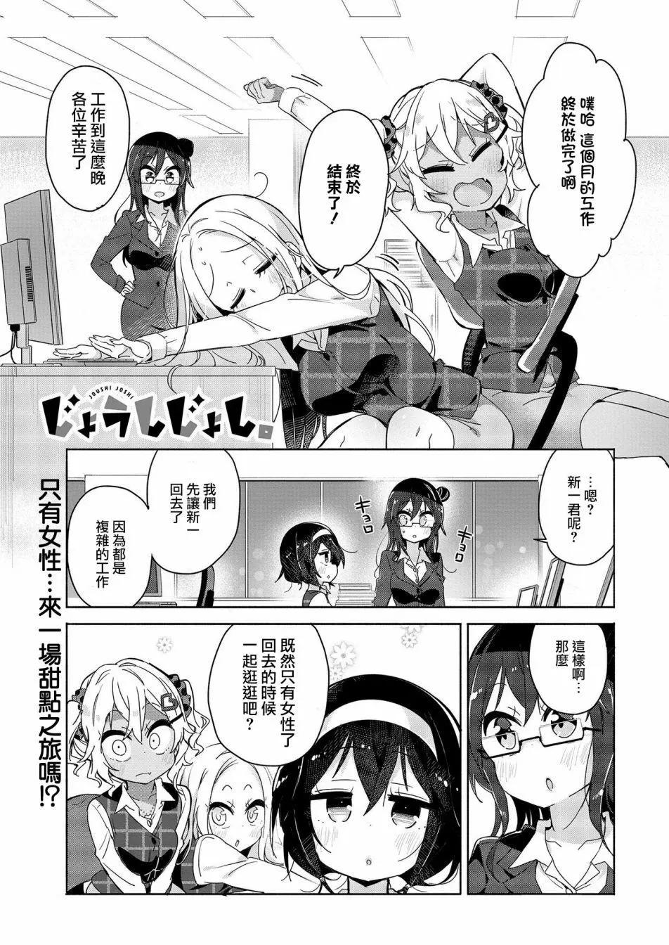 第07话0