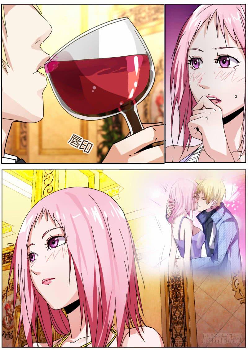 67.新锐4