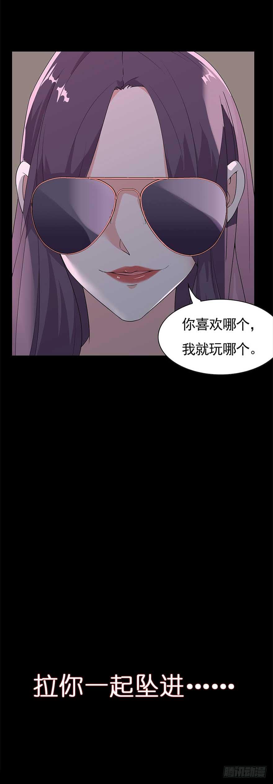 85.阿铭18