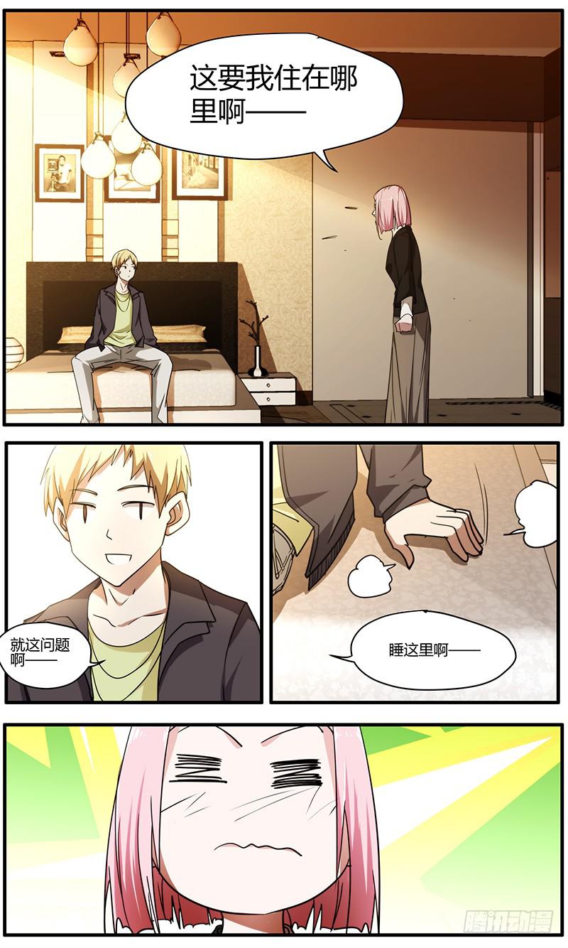 105.节目前夜0