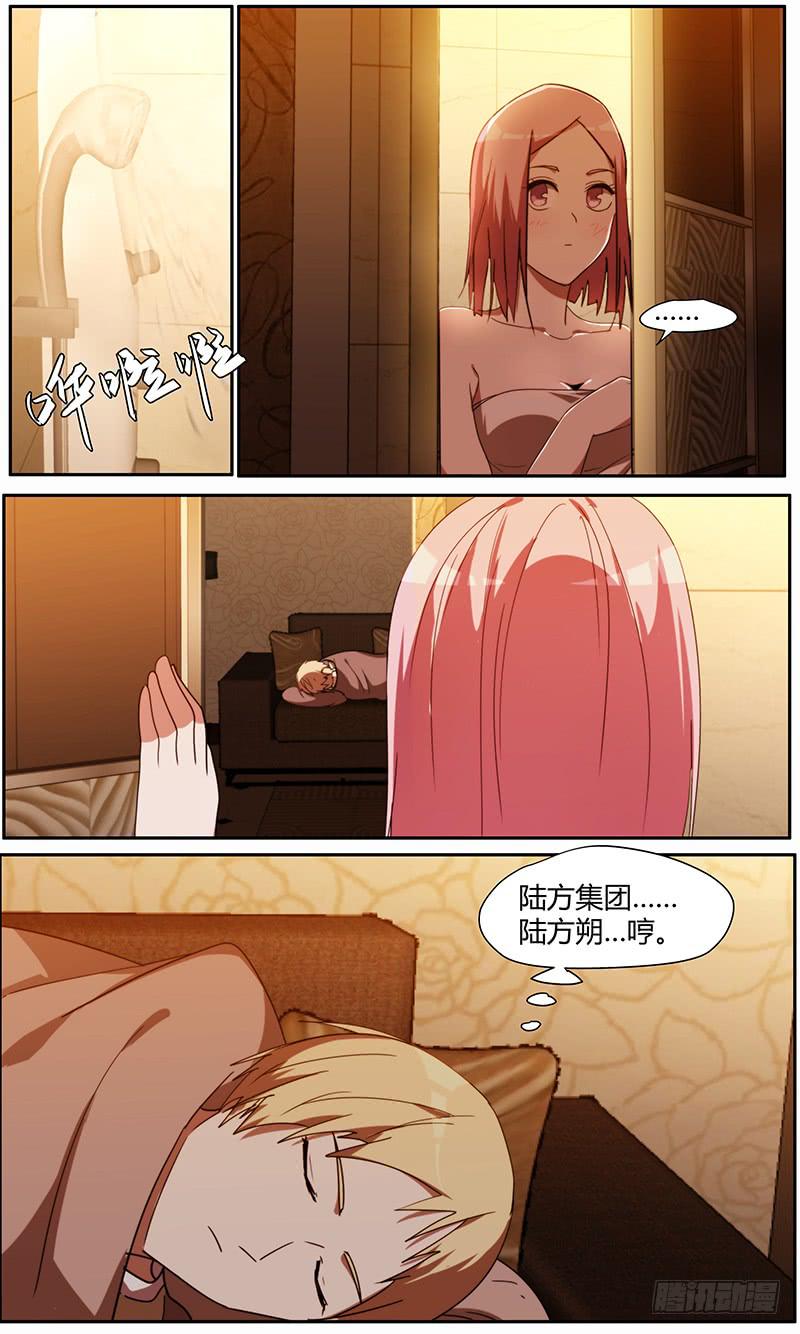 105.节目前夜6