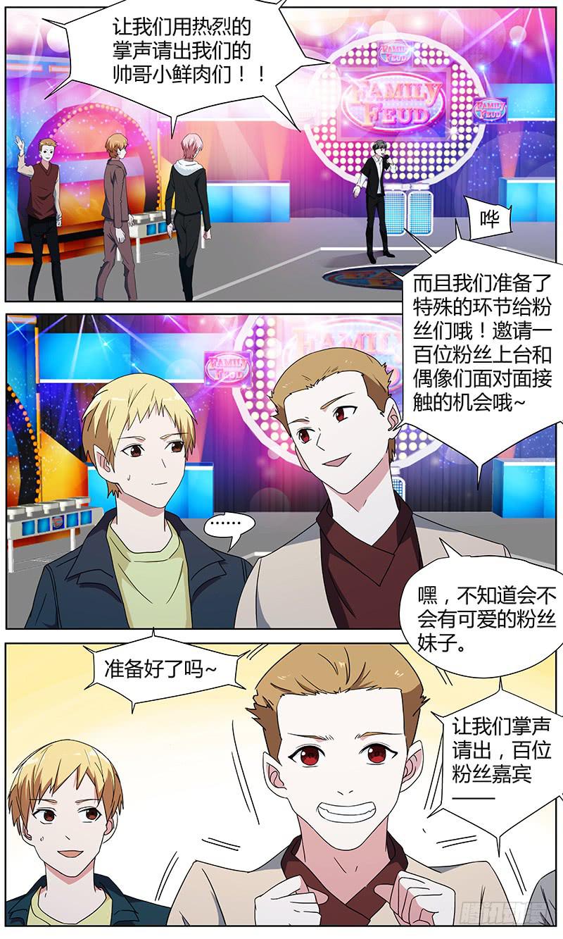106.新线索0