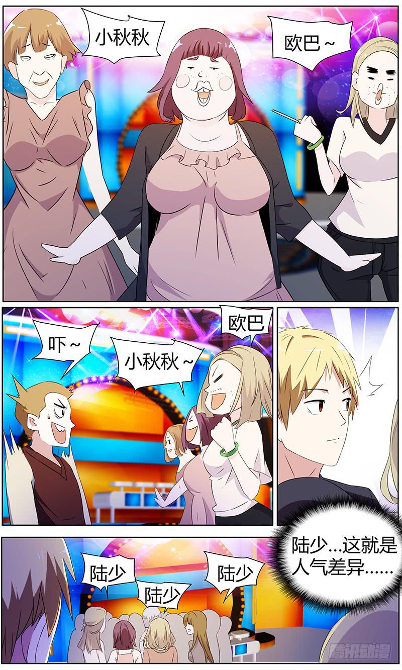 106.新线索1