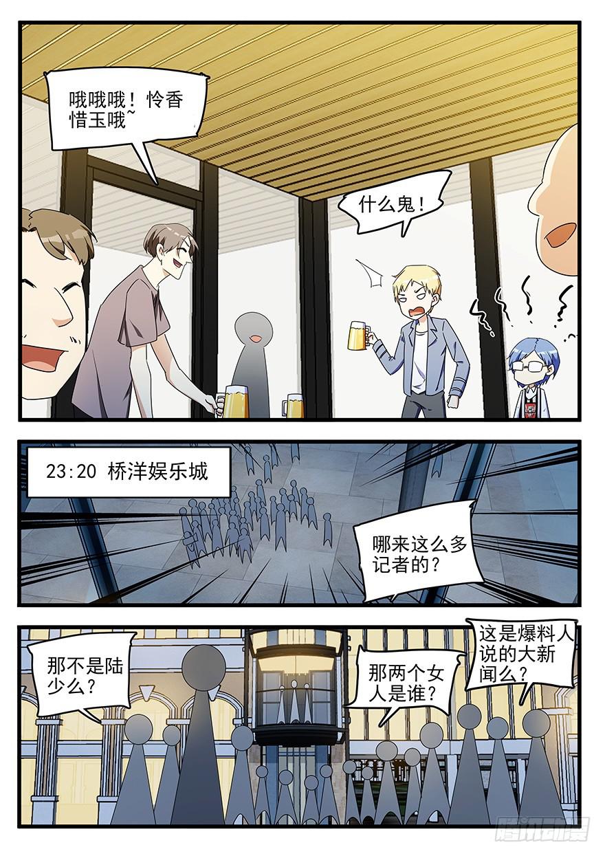 107 炸弹5