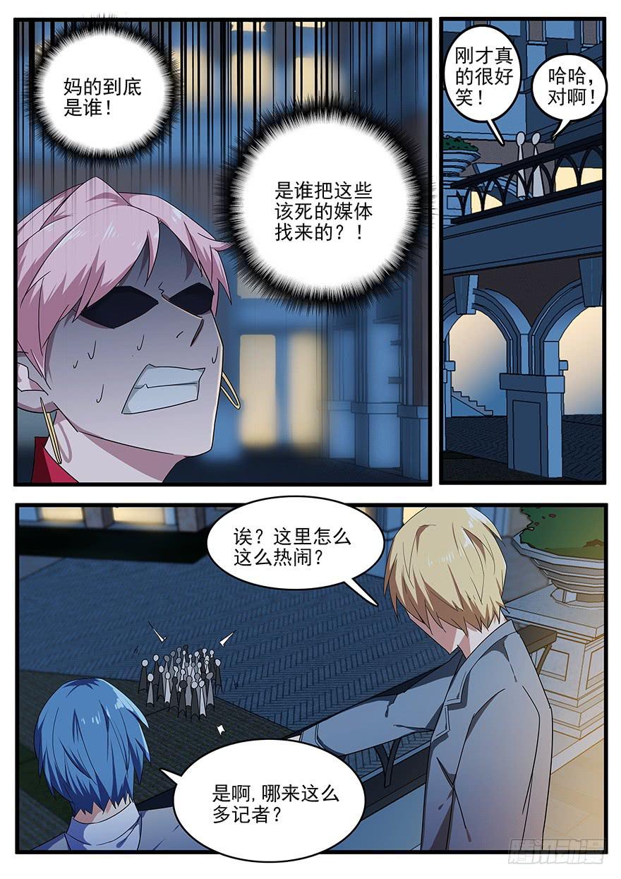 107 炸弹7