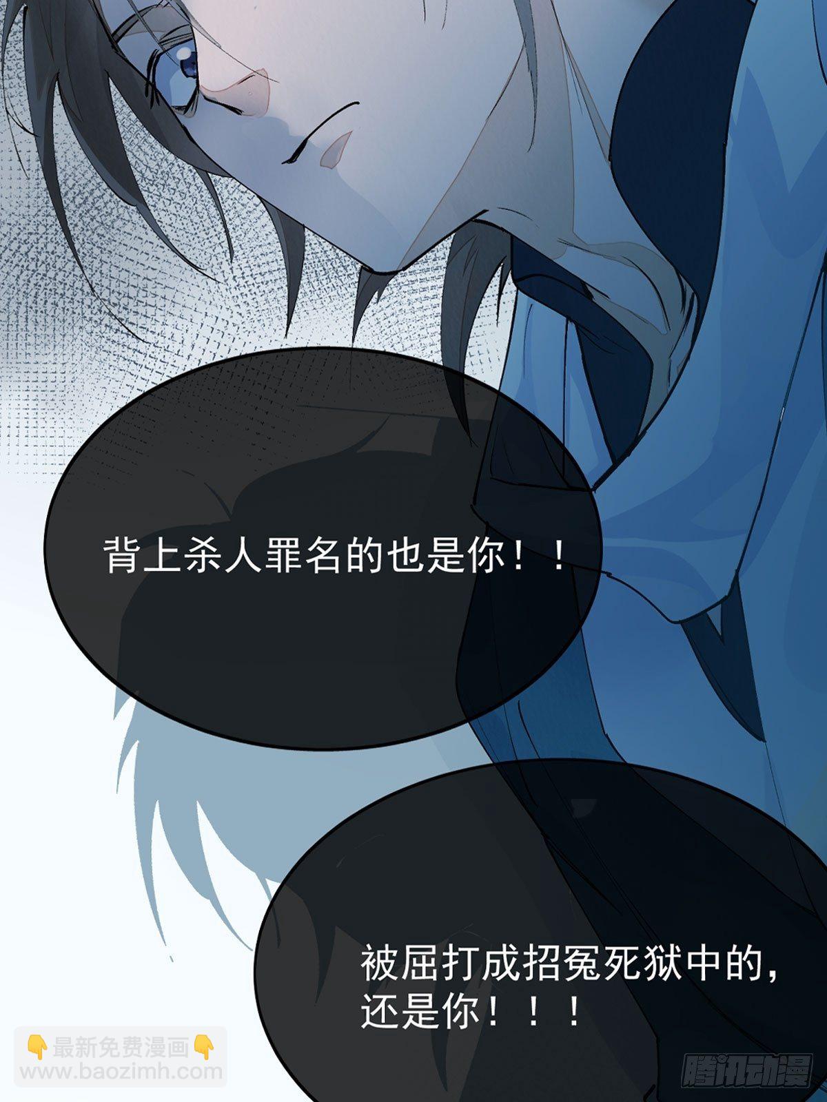 正式预告10