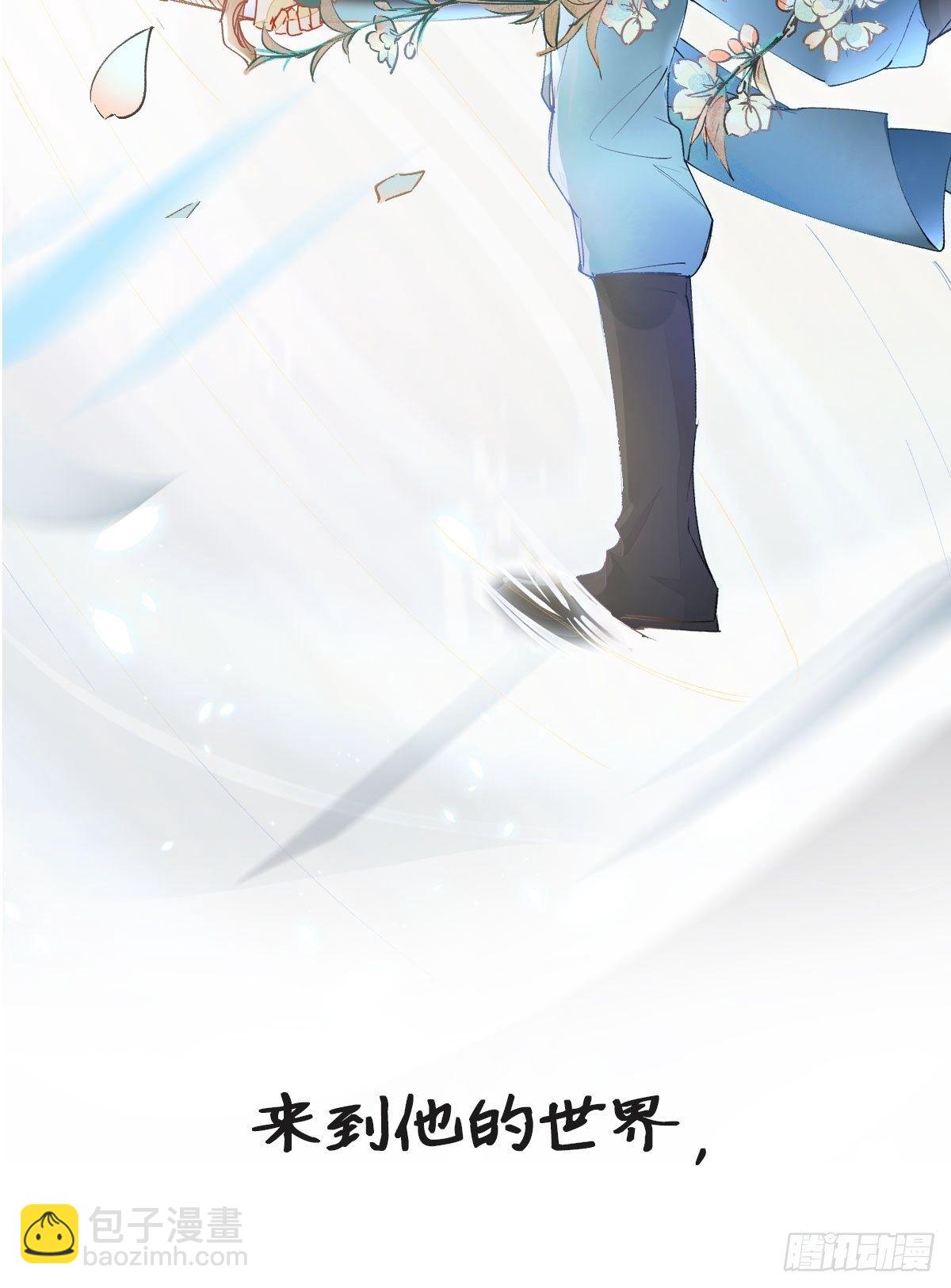 正式预告13