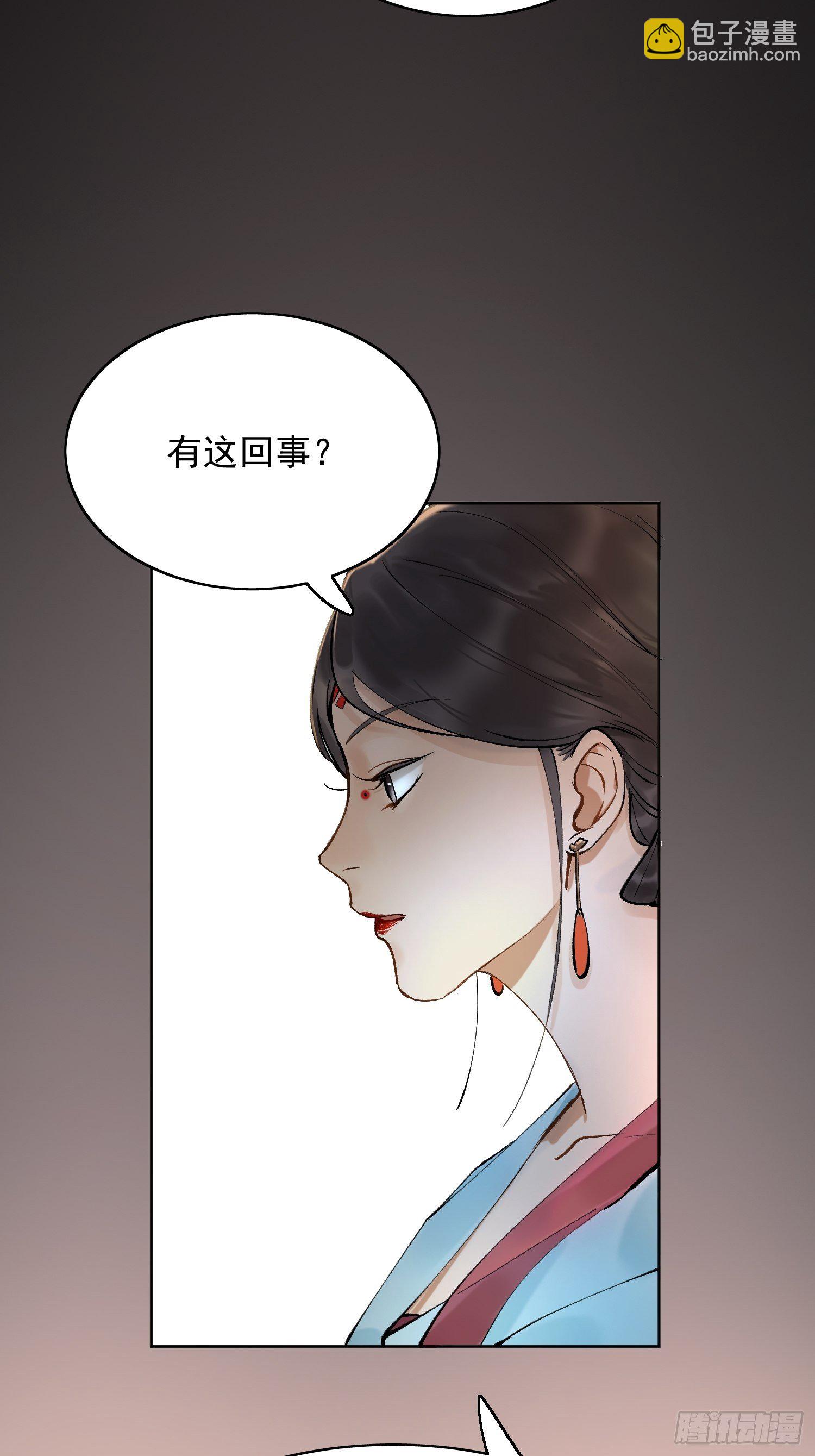 09 线索10