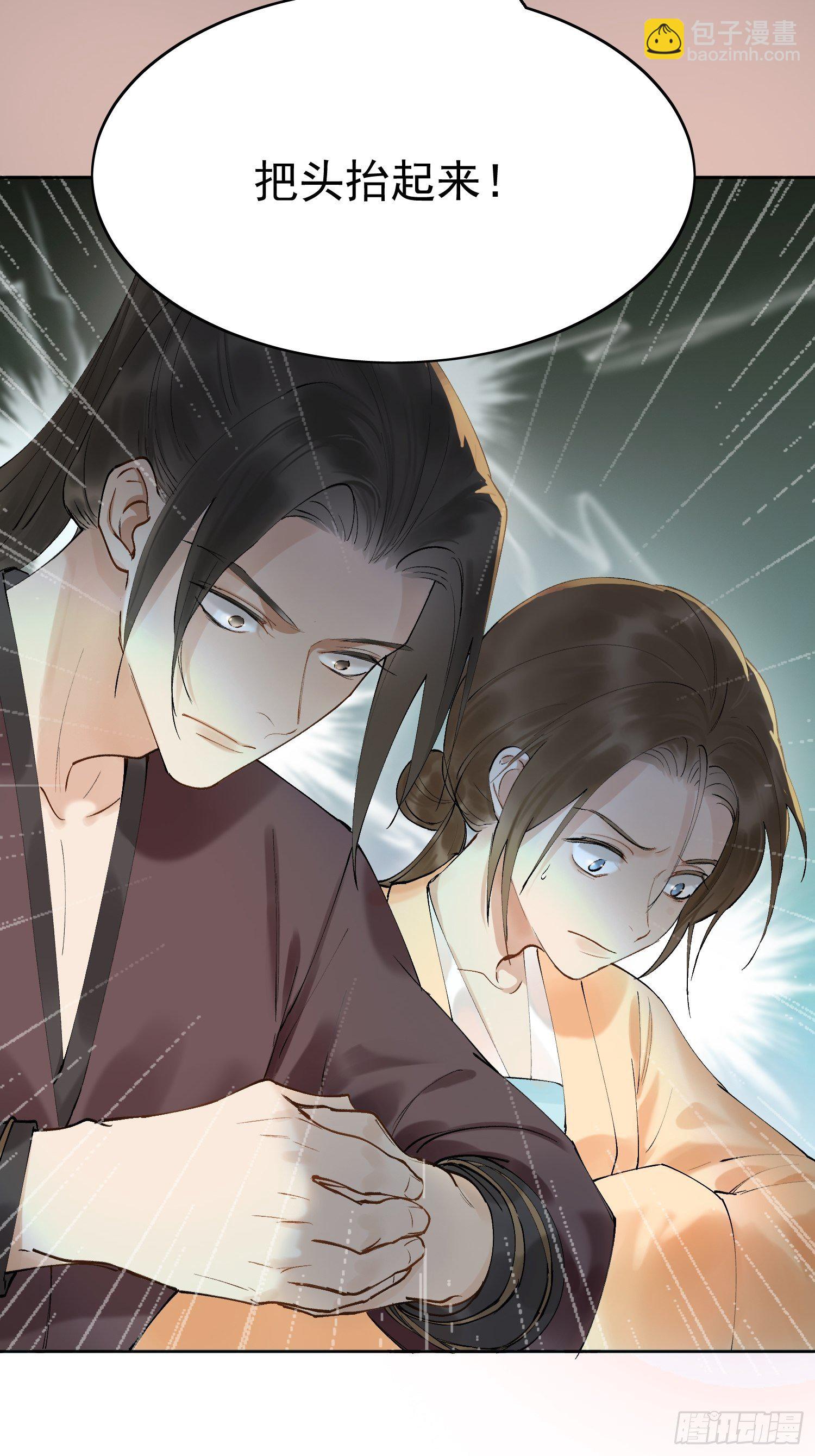 09 线索11