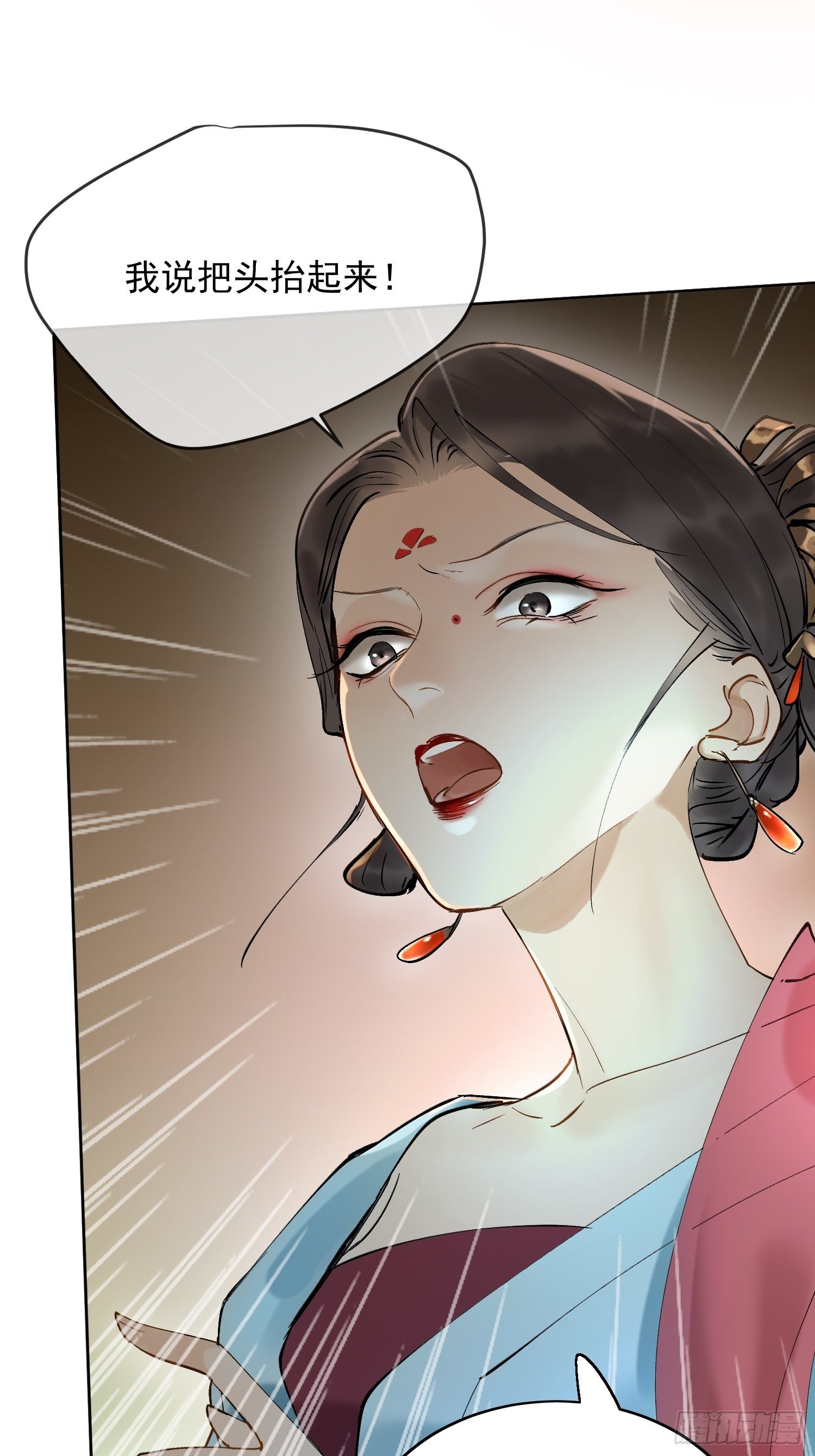 09 线索12
