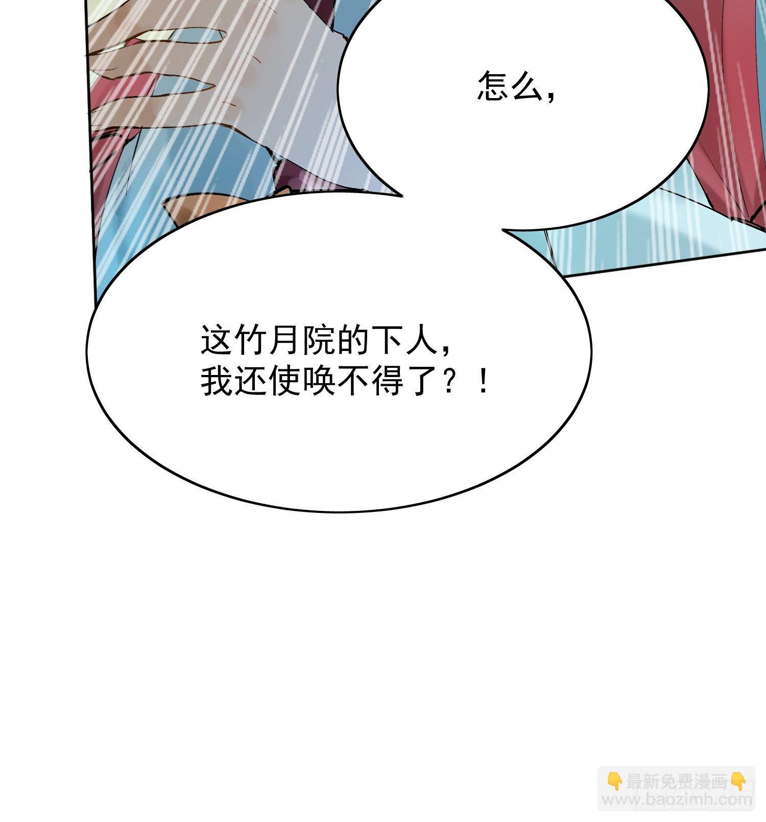 09 线索13