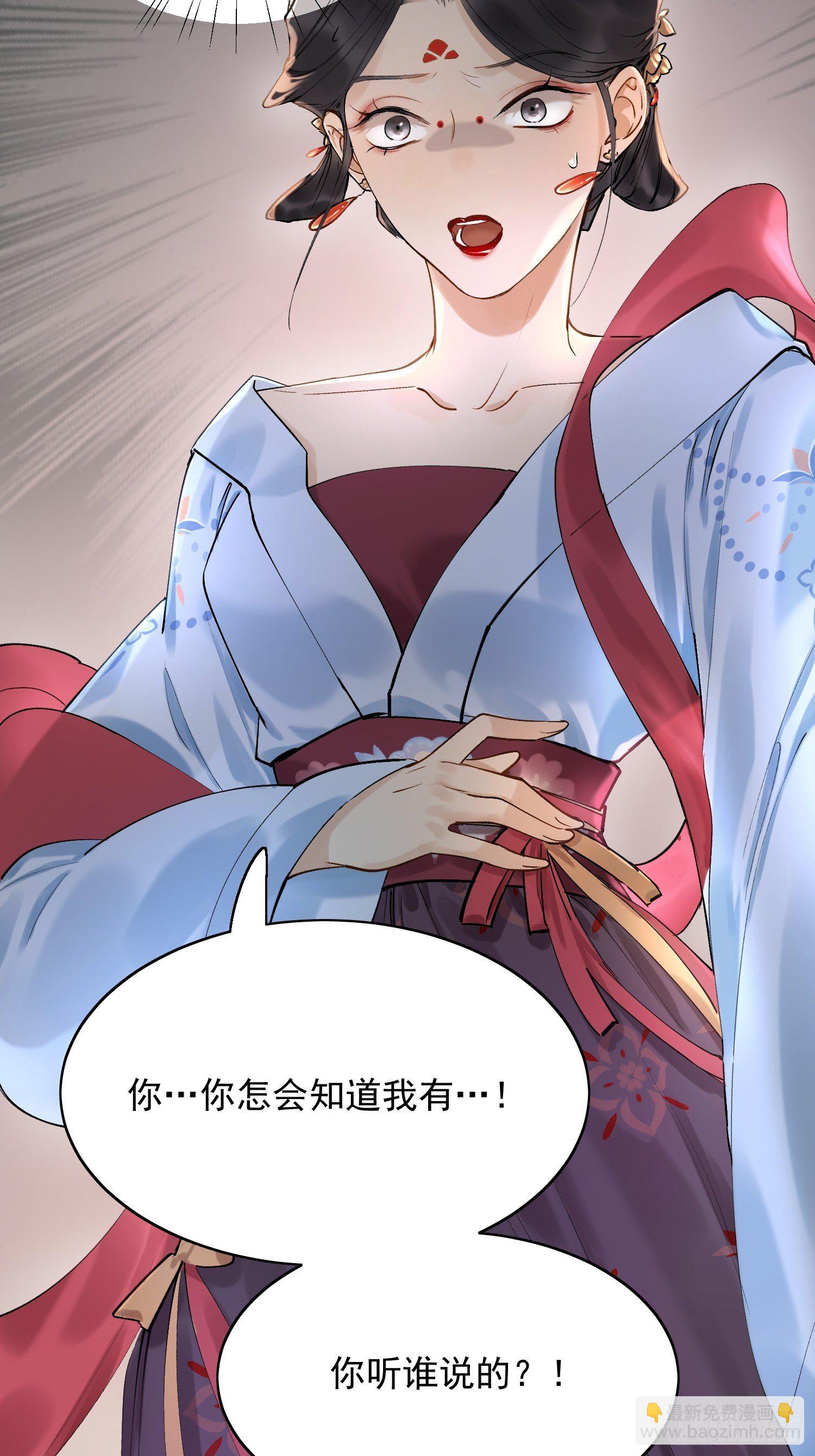 09 线索16
