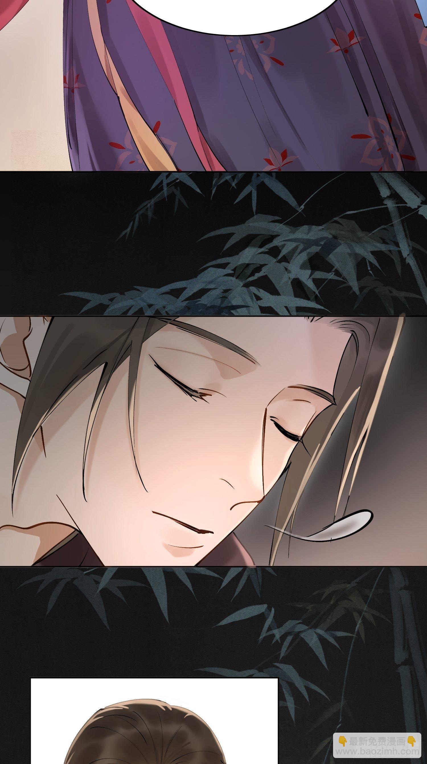09 线索17