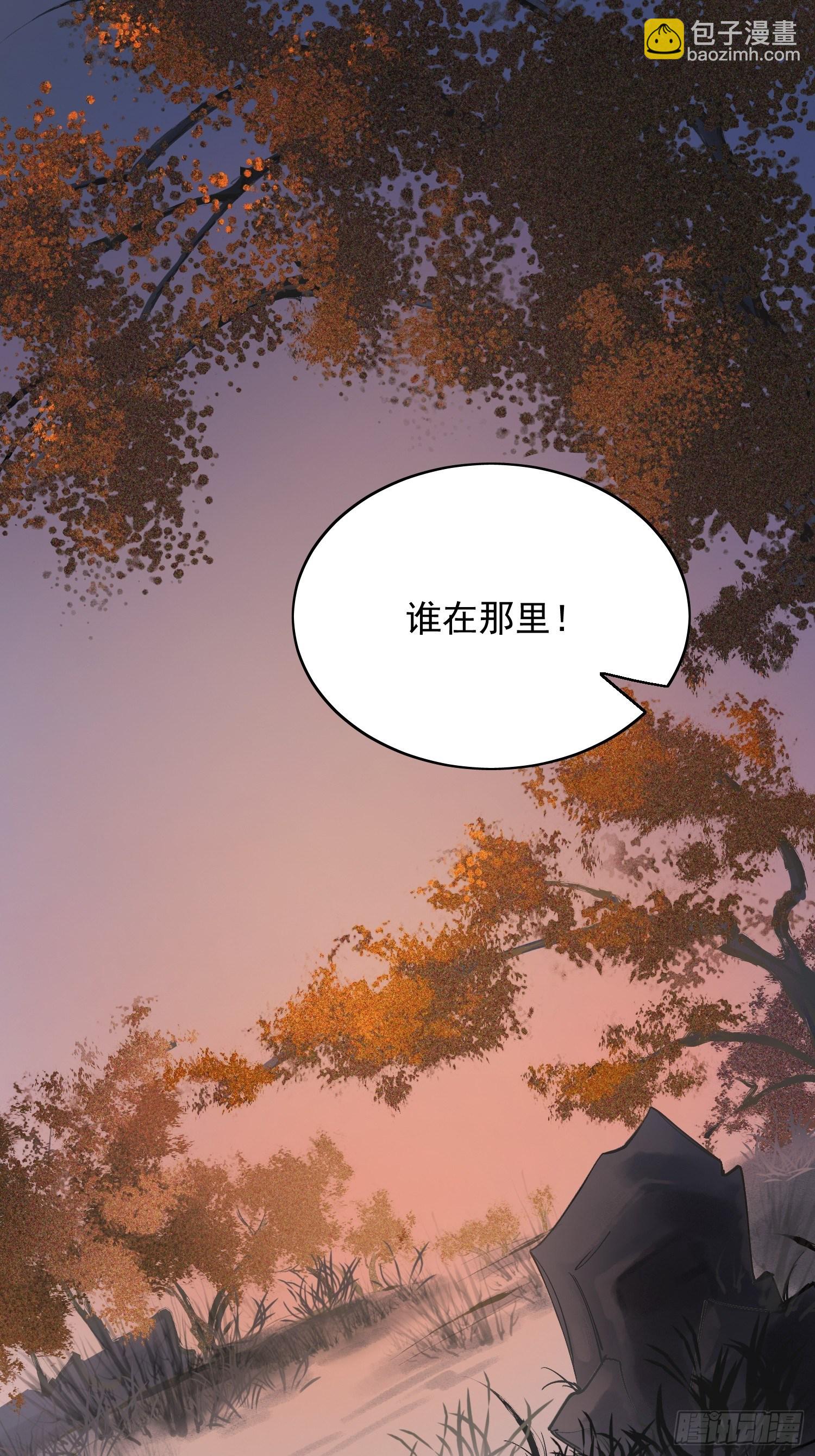 09 线索2