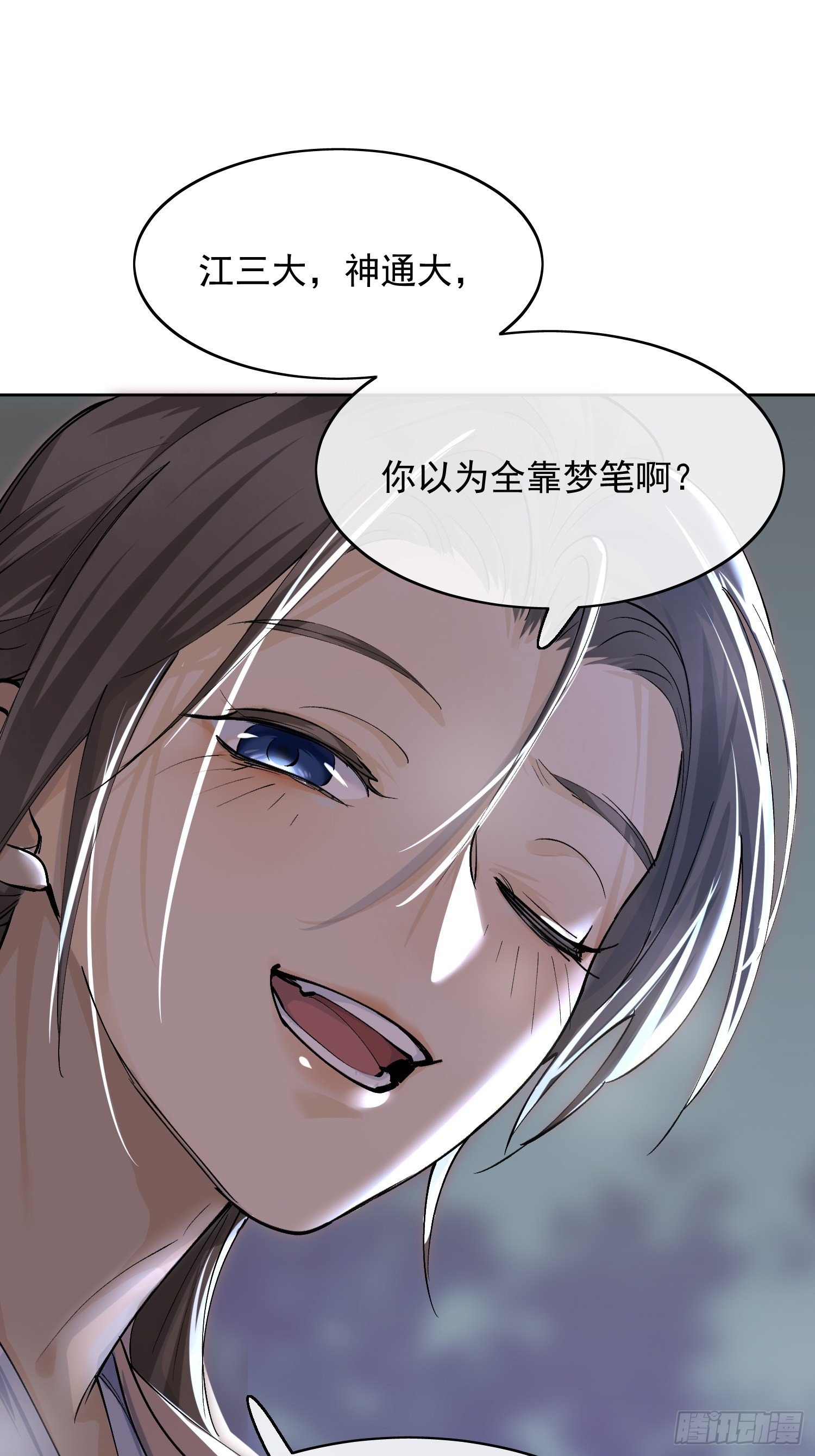 09 线索26