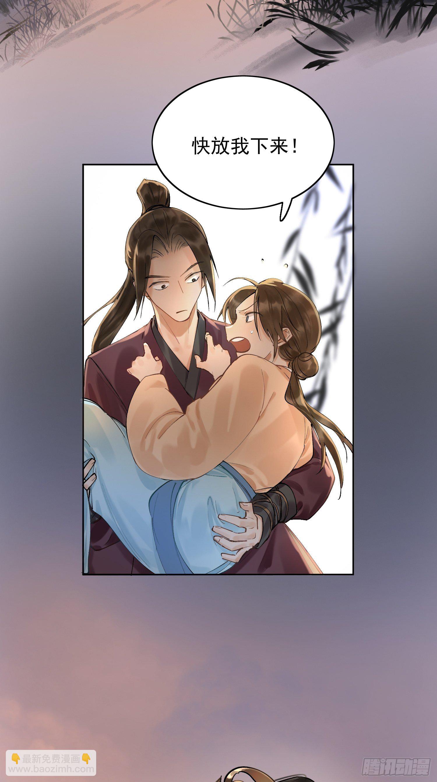 09 线索3