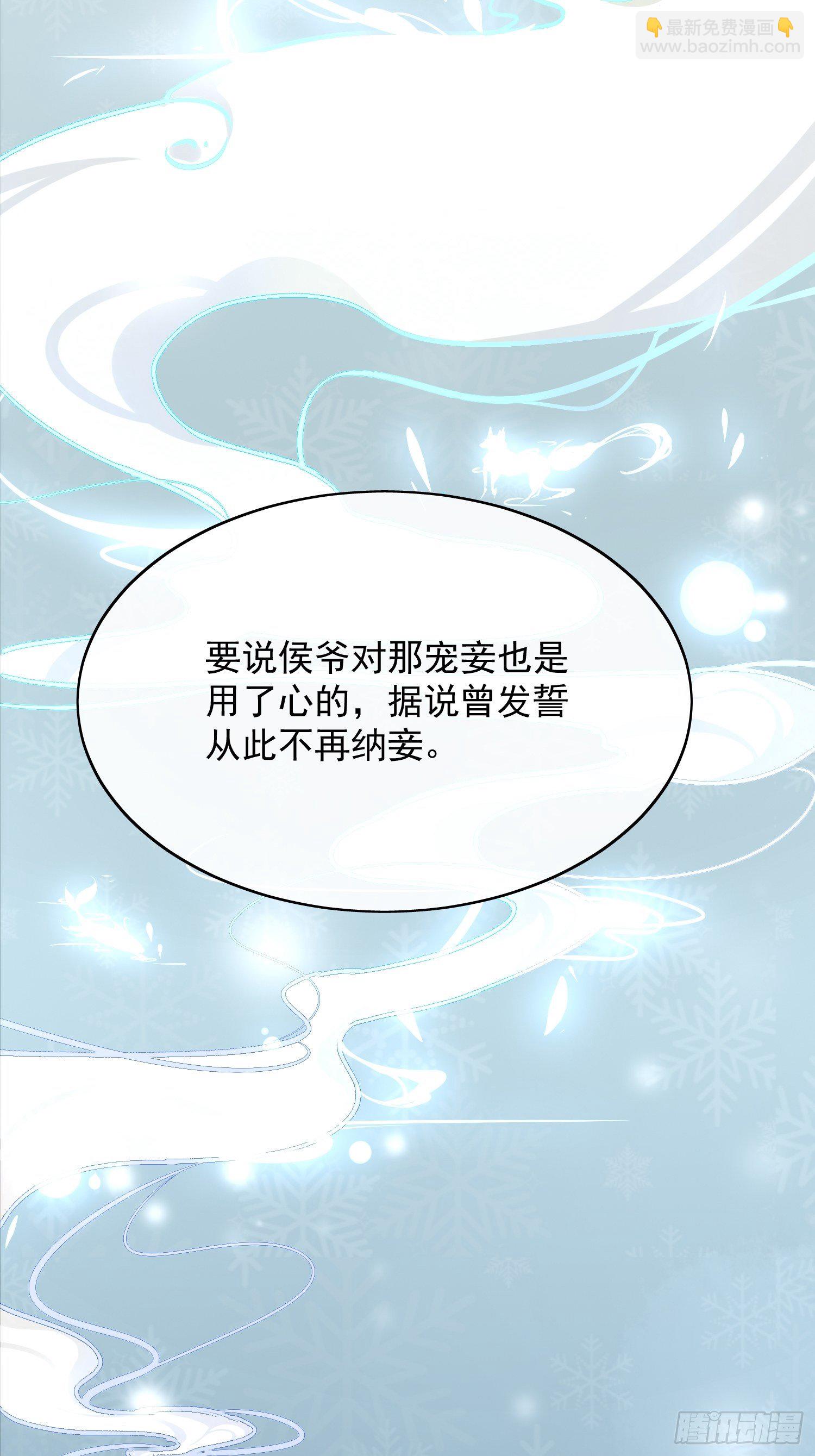 09 线索31
