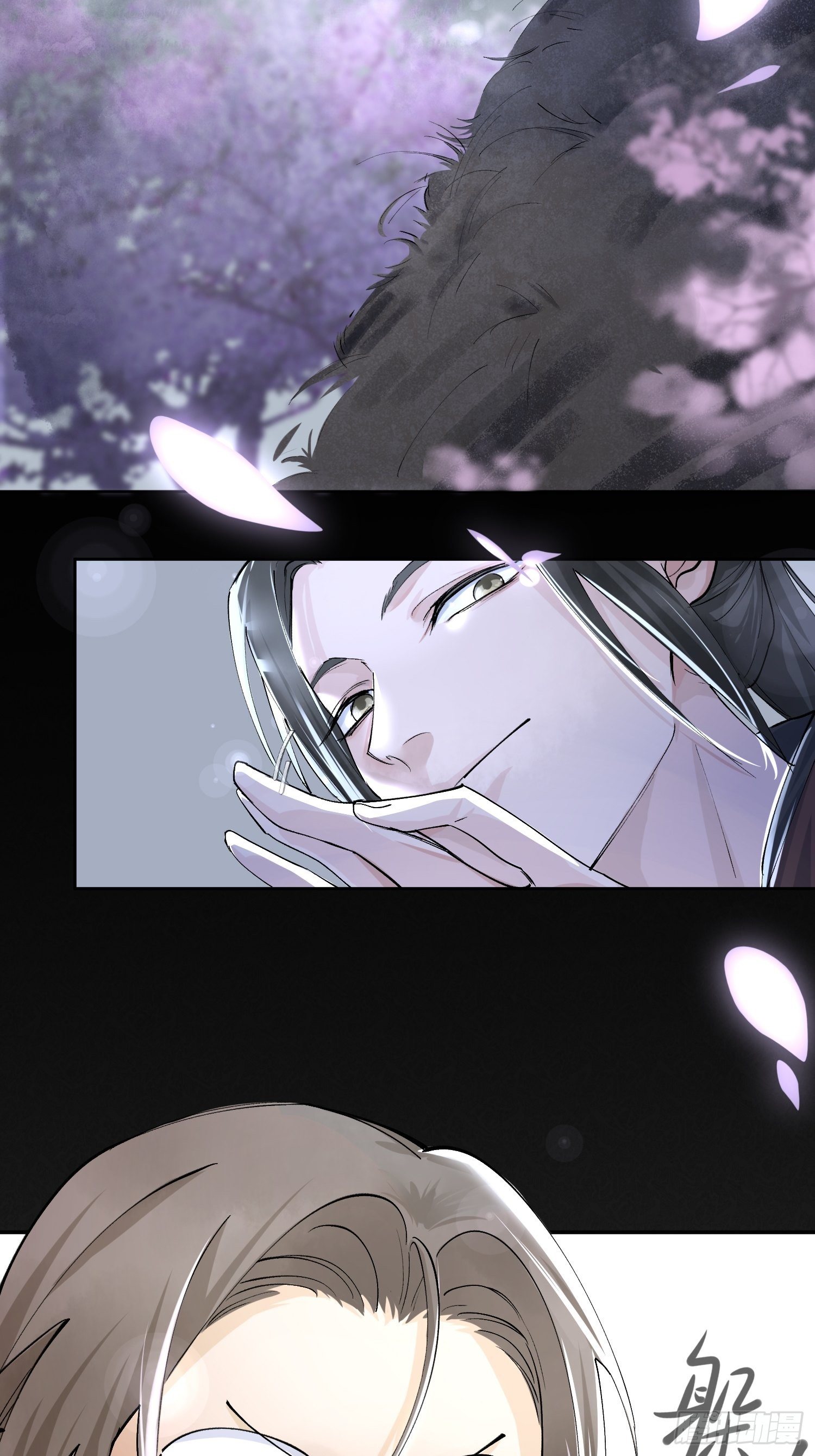 09 线索41