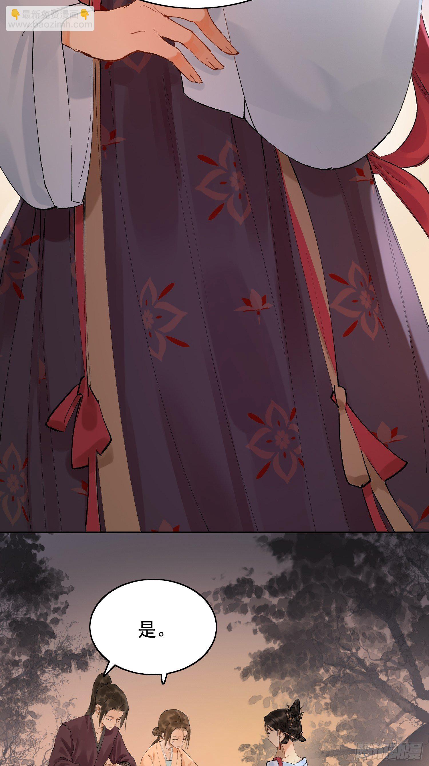 09 线索5