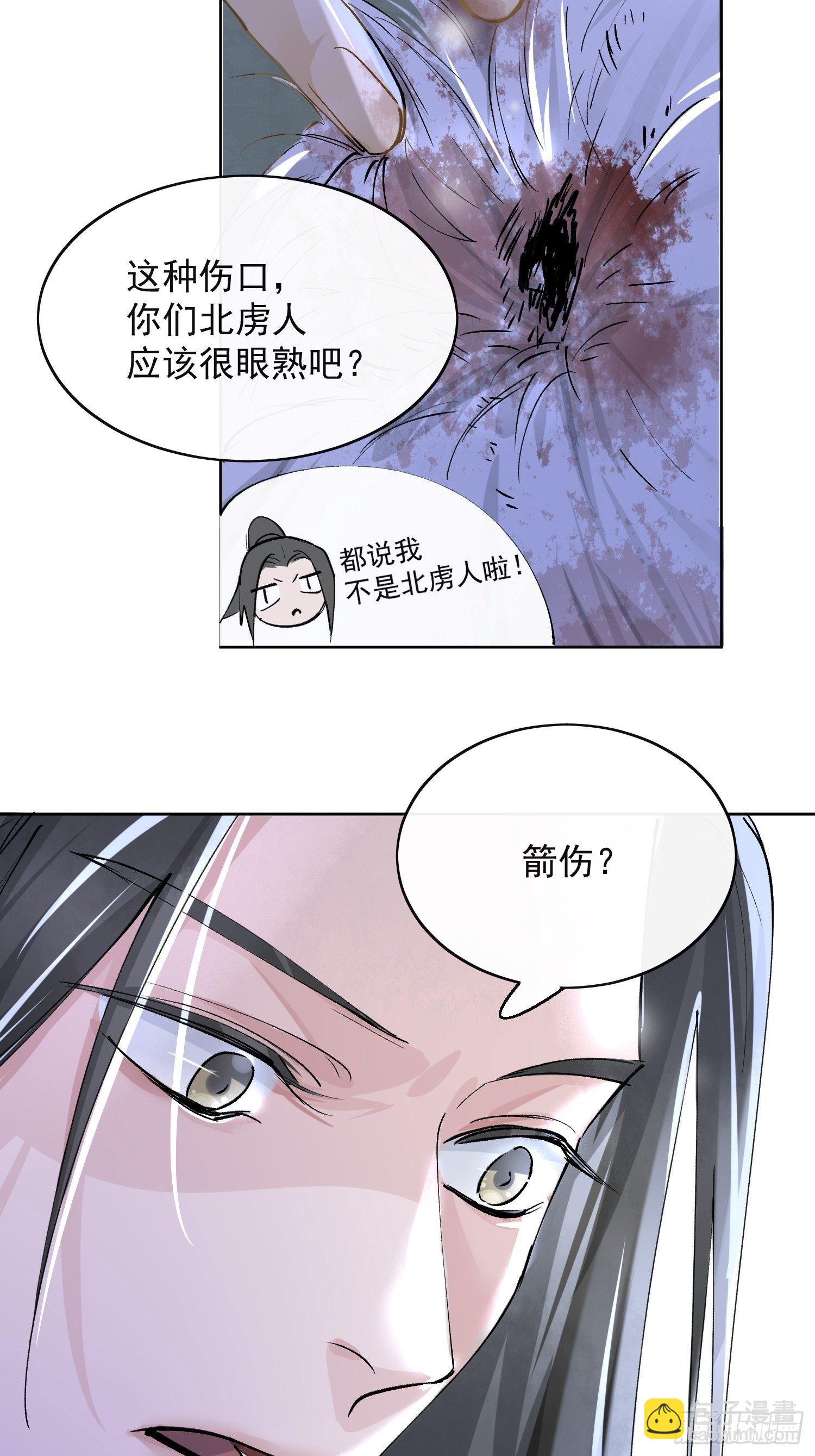 09 线索55