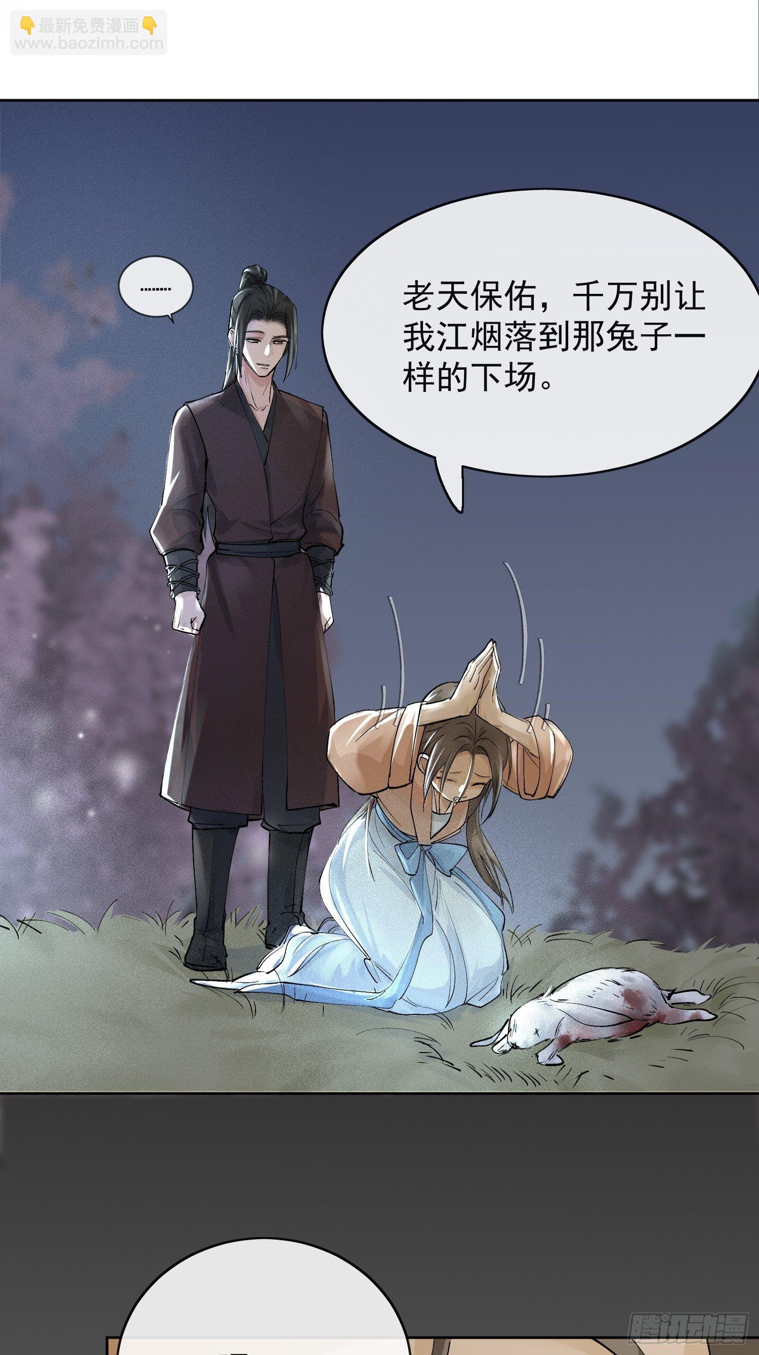 09 线索58