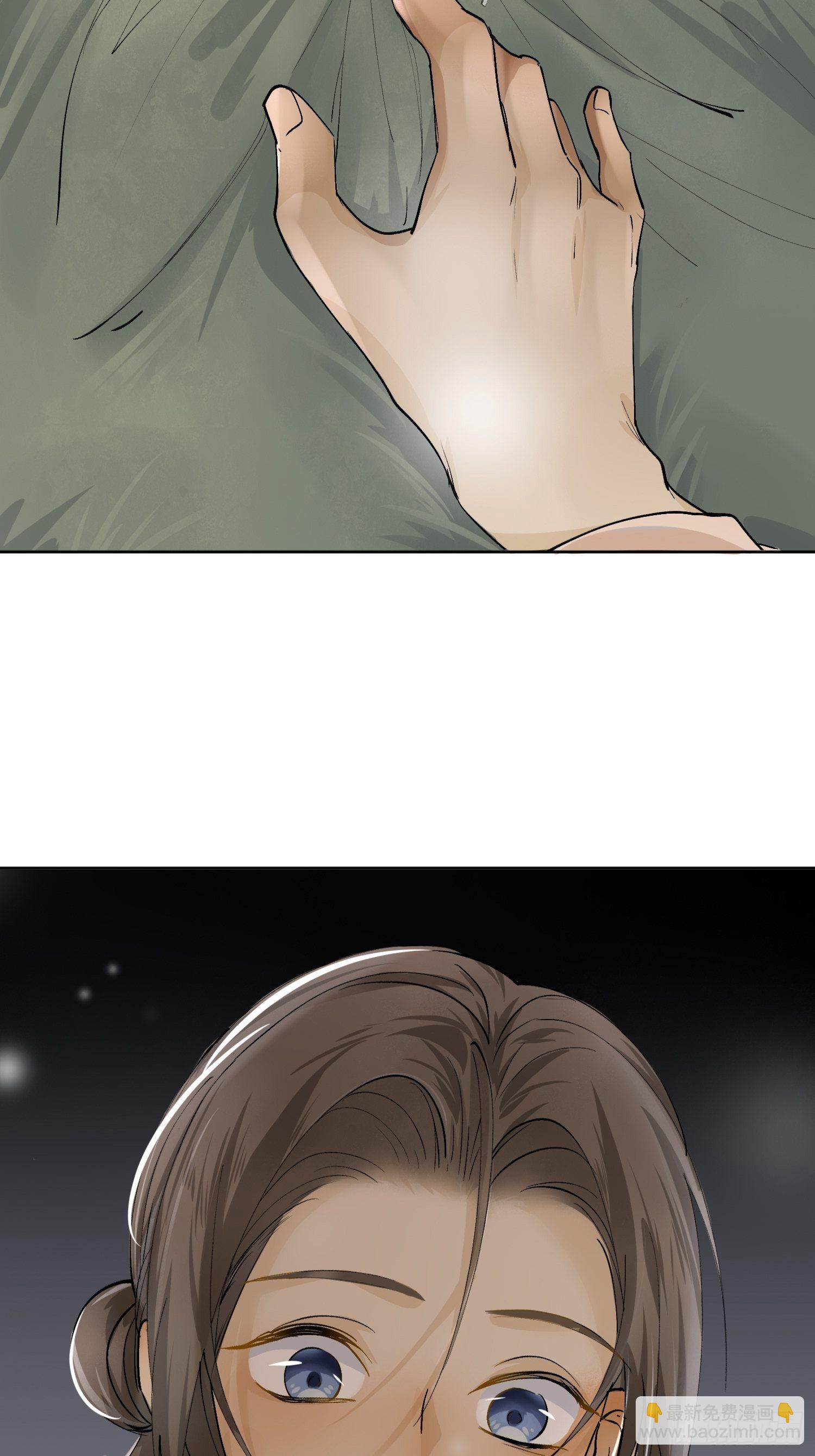 09 线索60