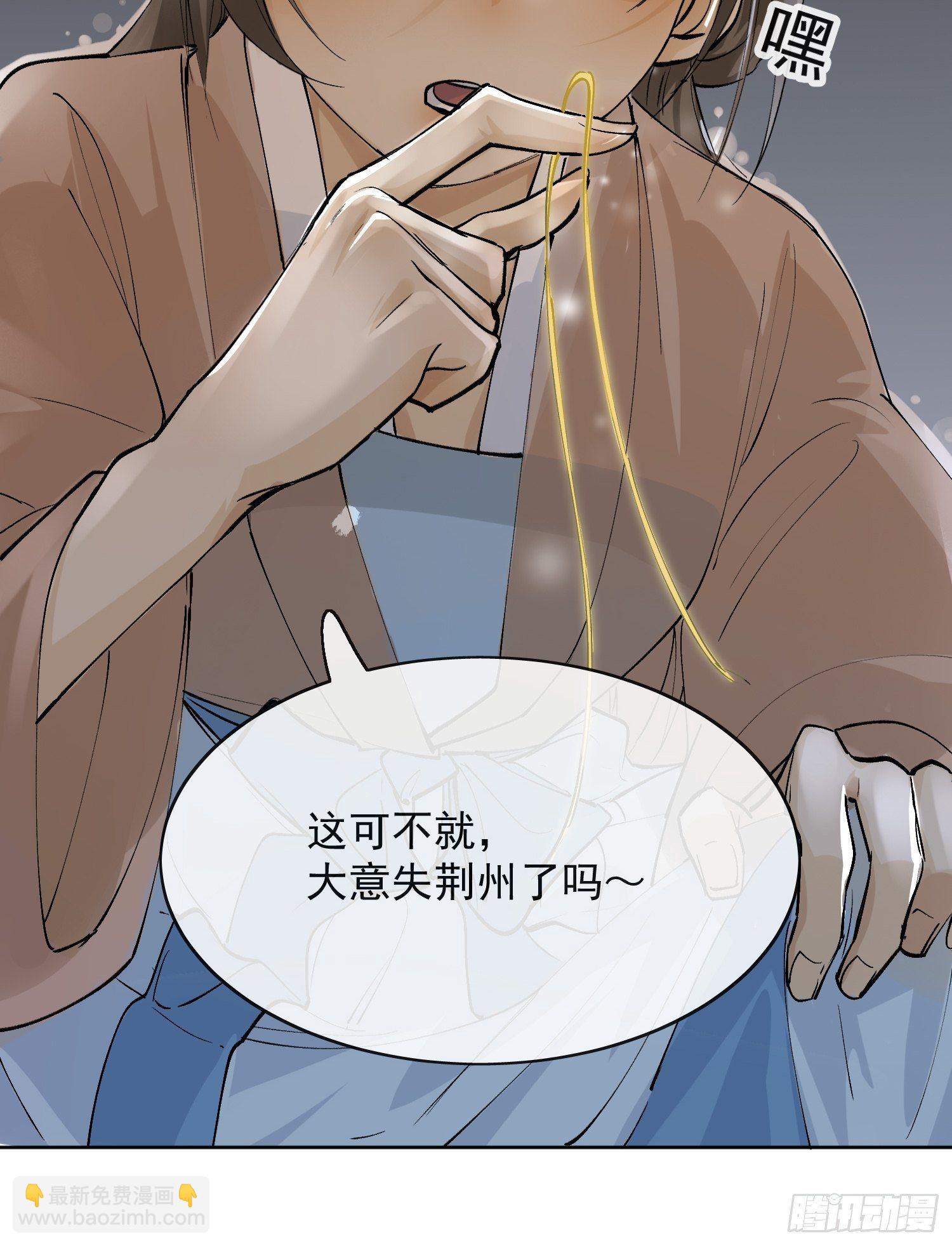 09 线索61