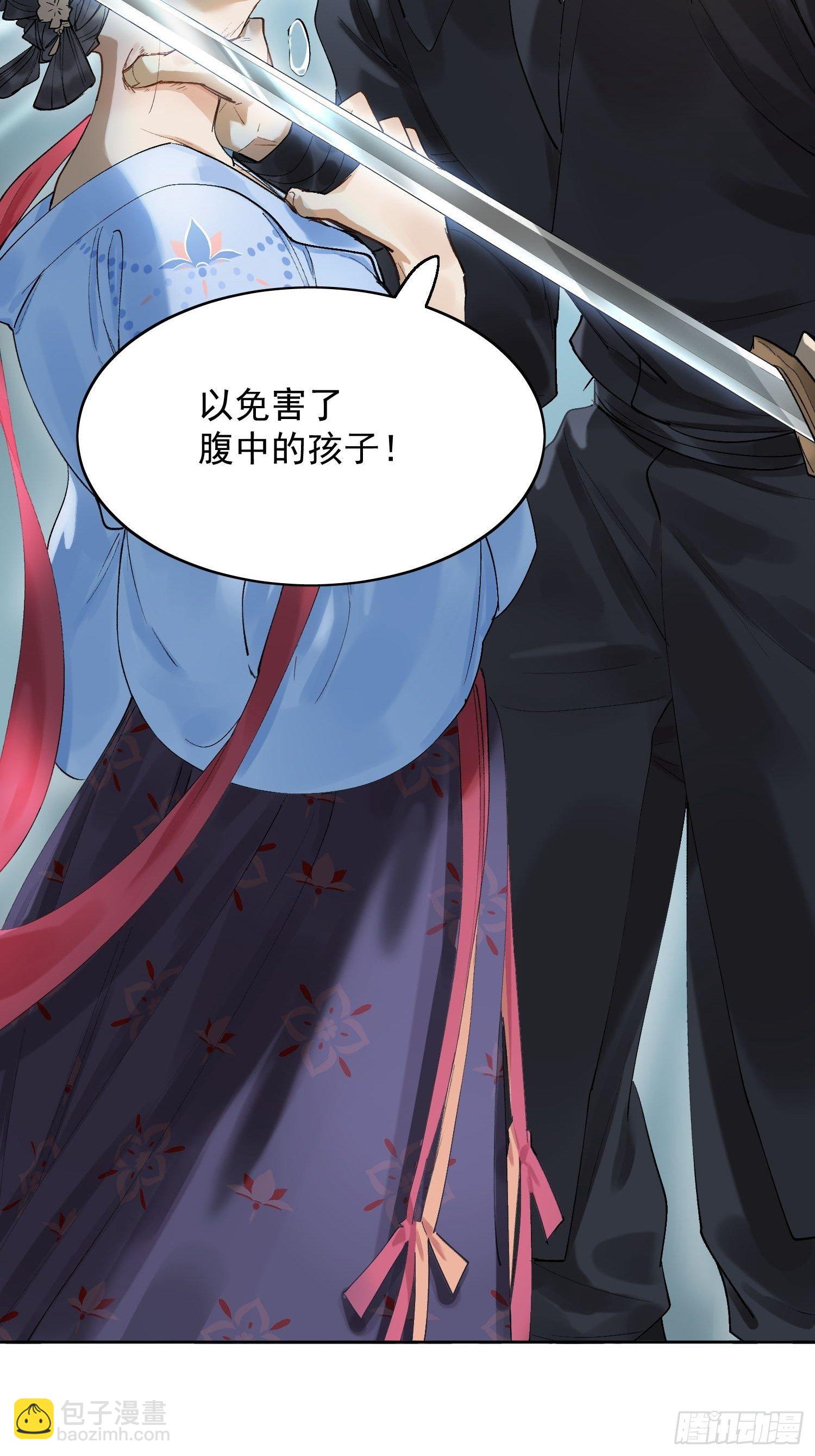 10 凶手？47