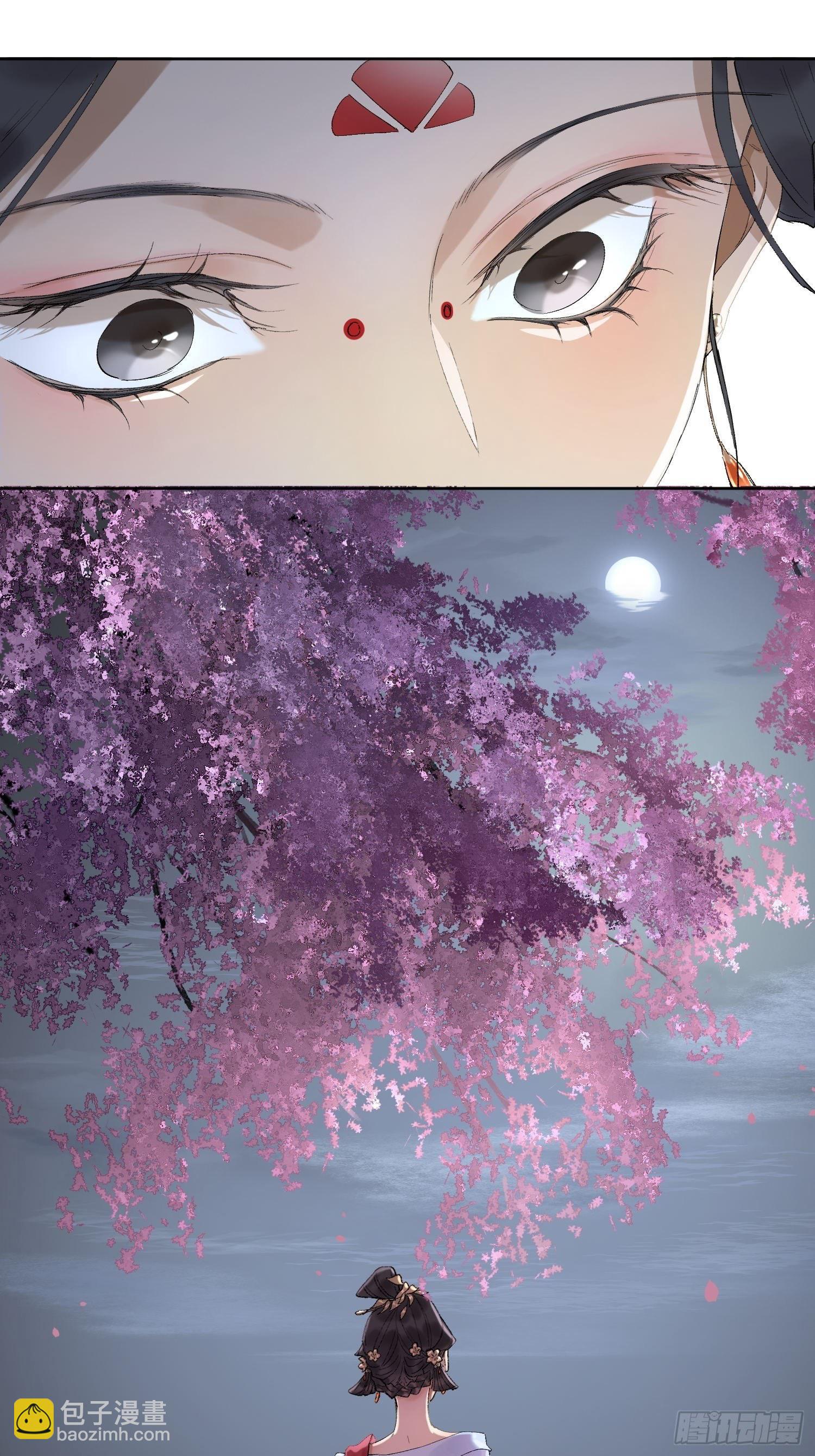 10 凶手？68
