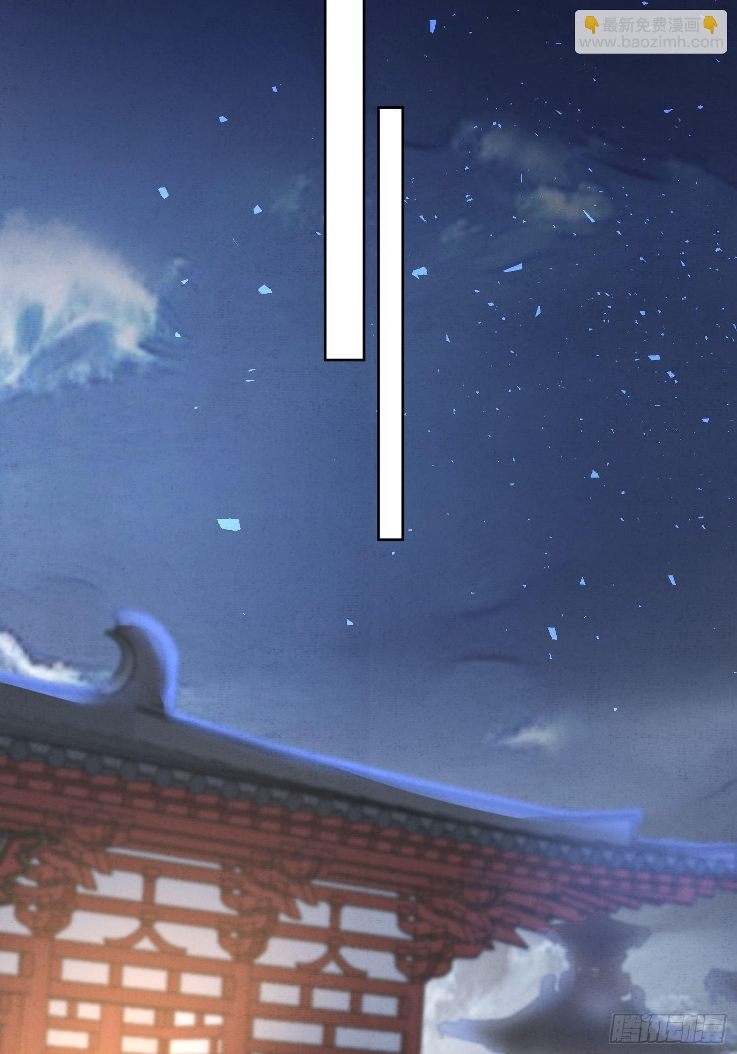10 凶手？7