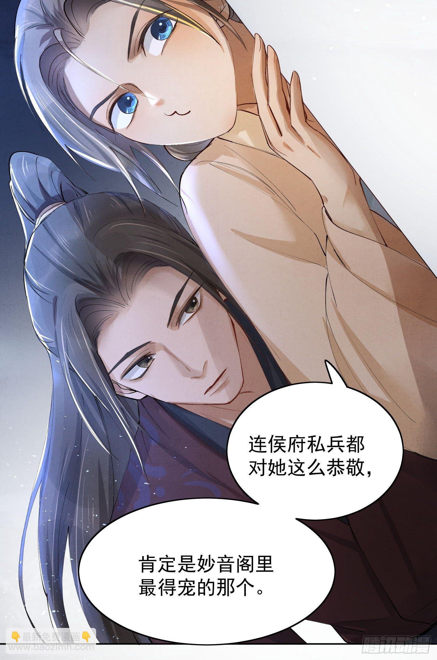 10 凶手？9
