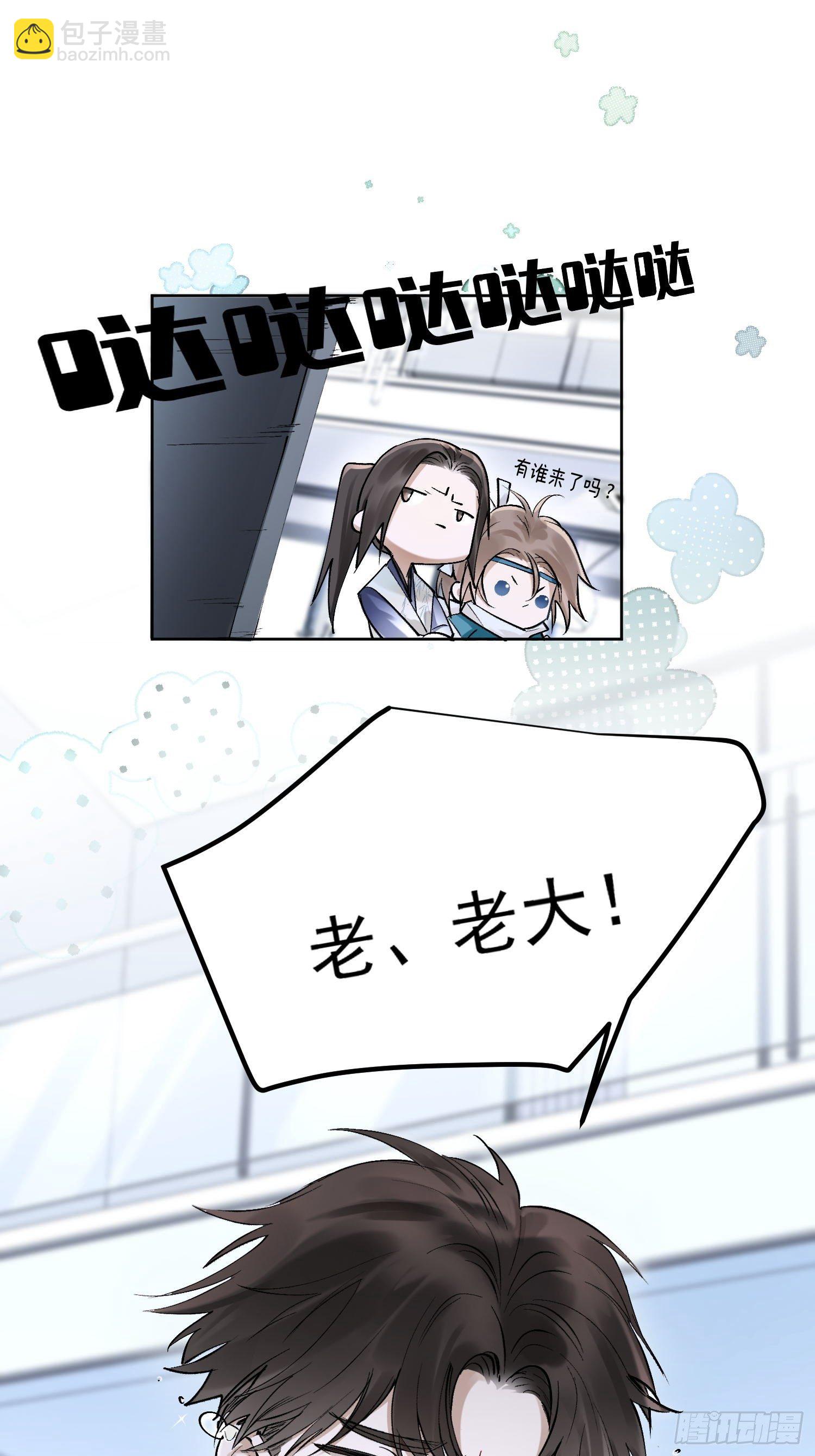 26 流沙中的回忆29